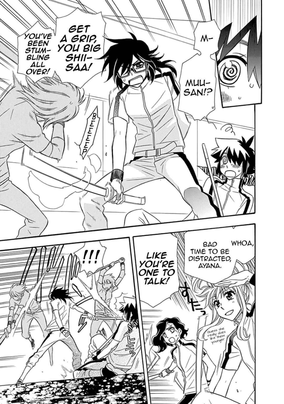 Page 19 Chapter 20 Hayate x Blade 2