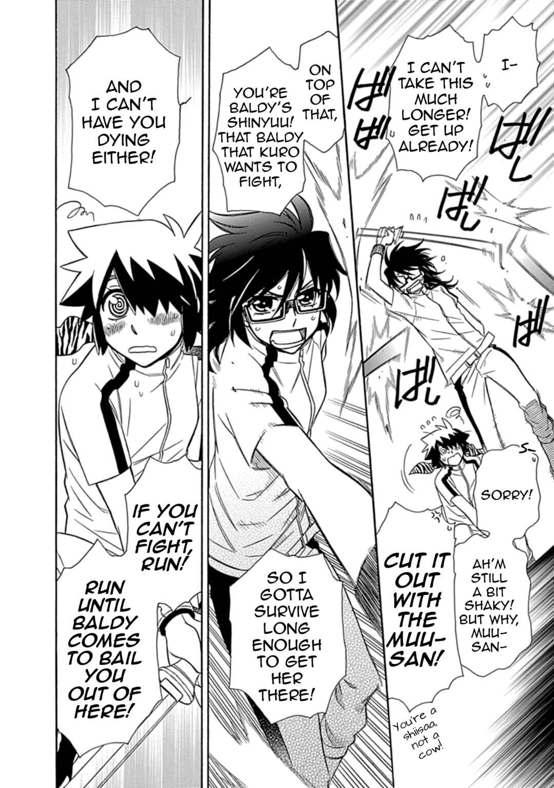 Page 20 Chapter 20 Hayate x Blade 2