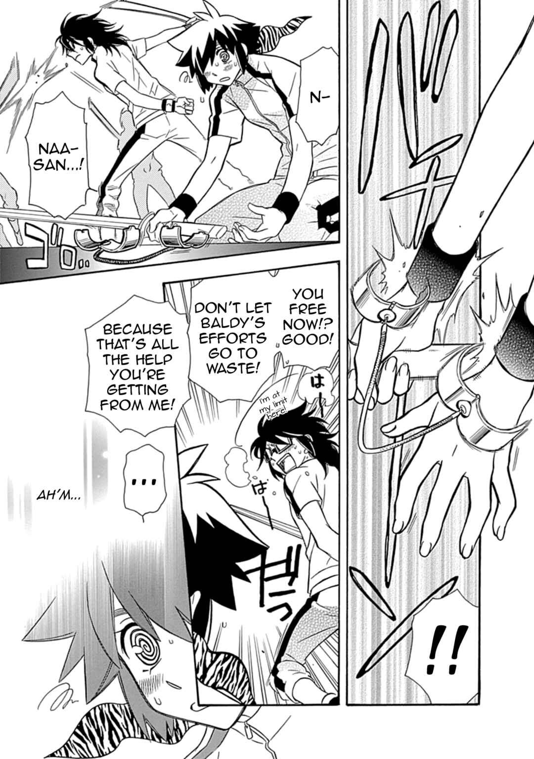 Page 21 Chapter 20 Hayate x Blade 2