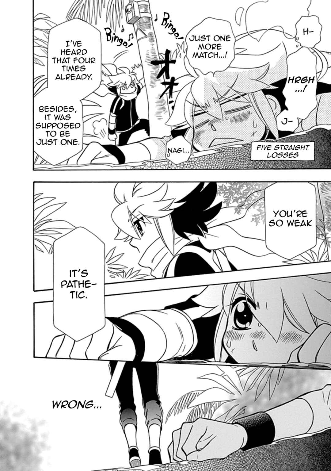 Page 24 Chapter 20 Hayate x Blade 2