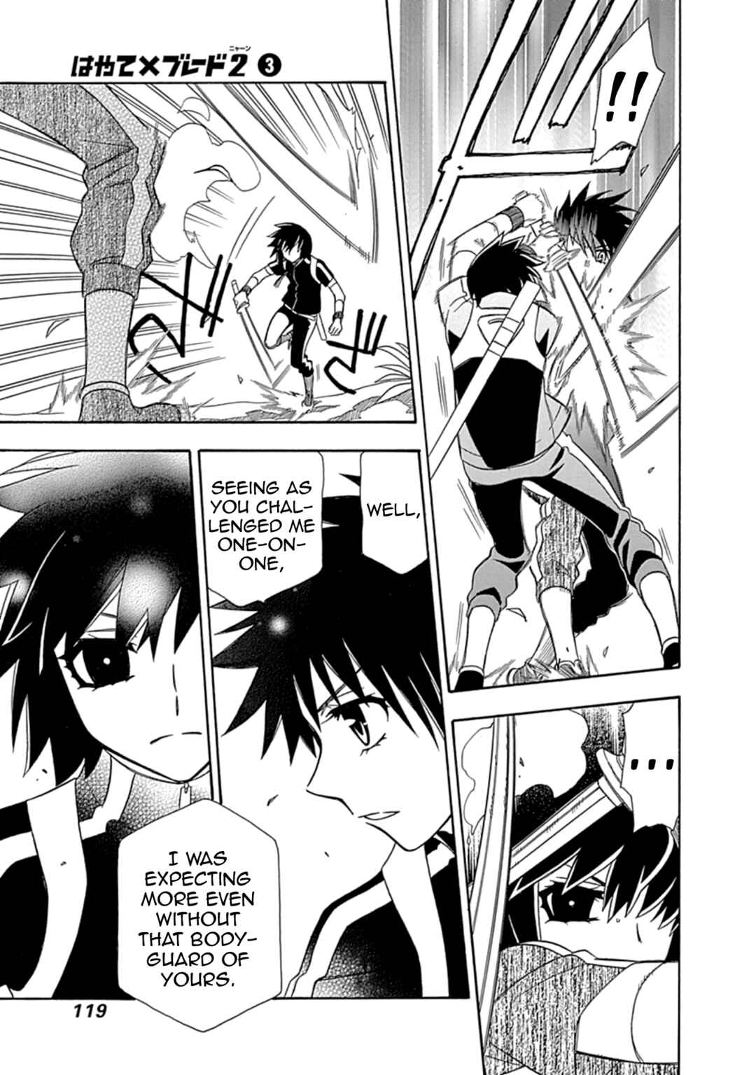 Page 7 Chapter 20 Hayate x Blade 2