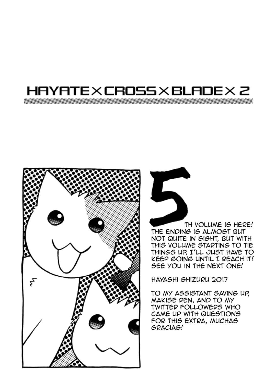 Page 7 Chapter 38.5 Hayate x Blade 2