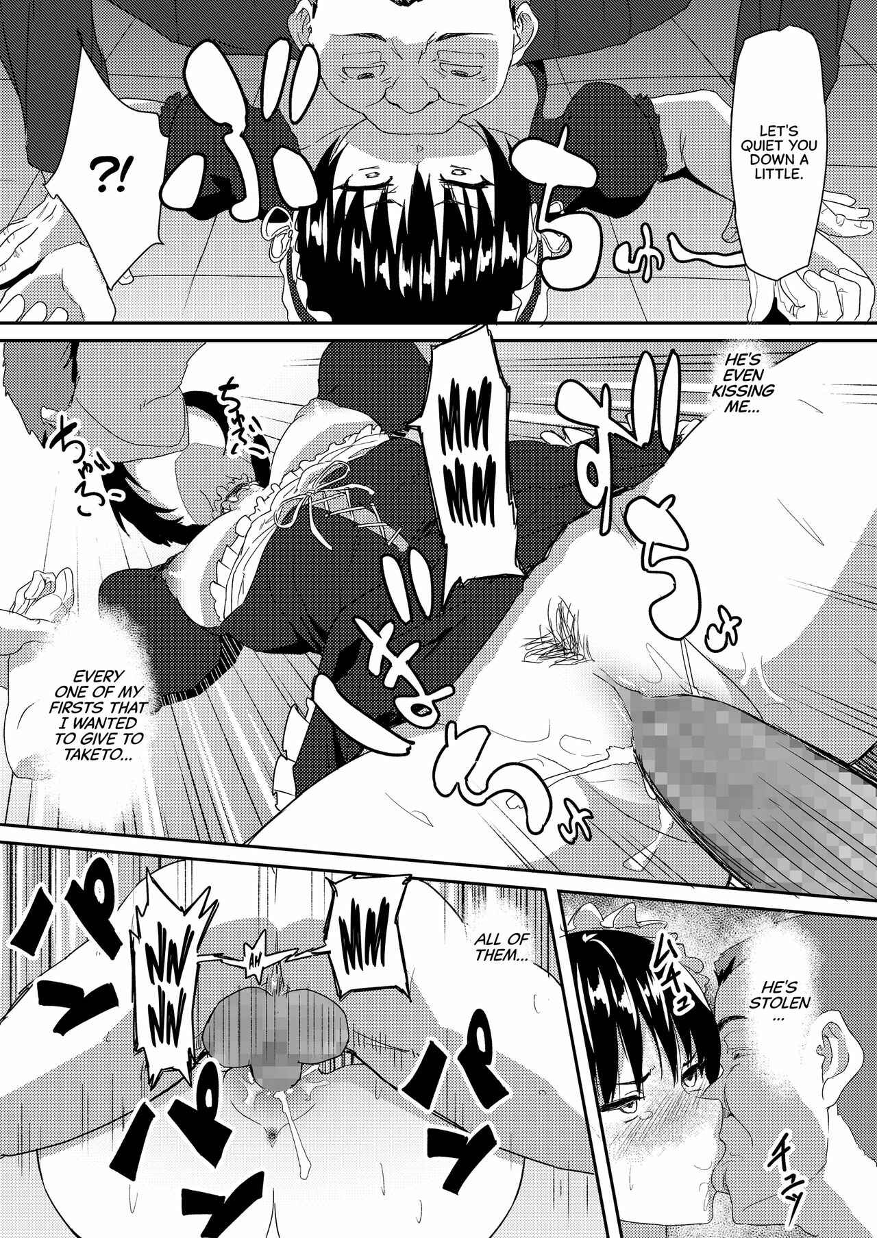 Page 22 Chapter Unknown_298a Maid de Ane de Osananajimi de Sorekara...