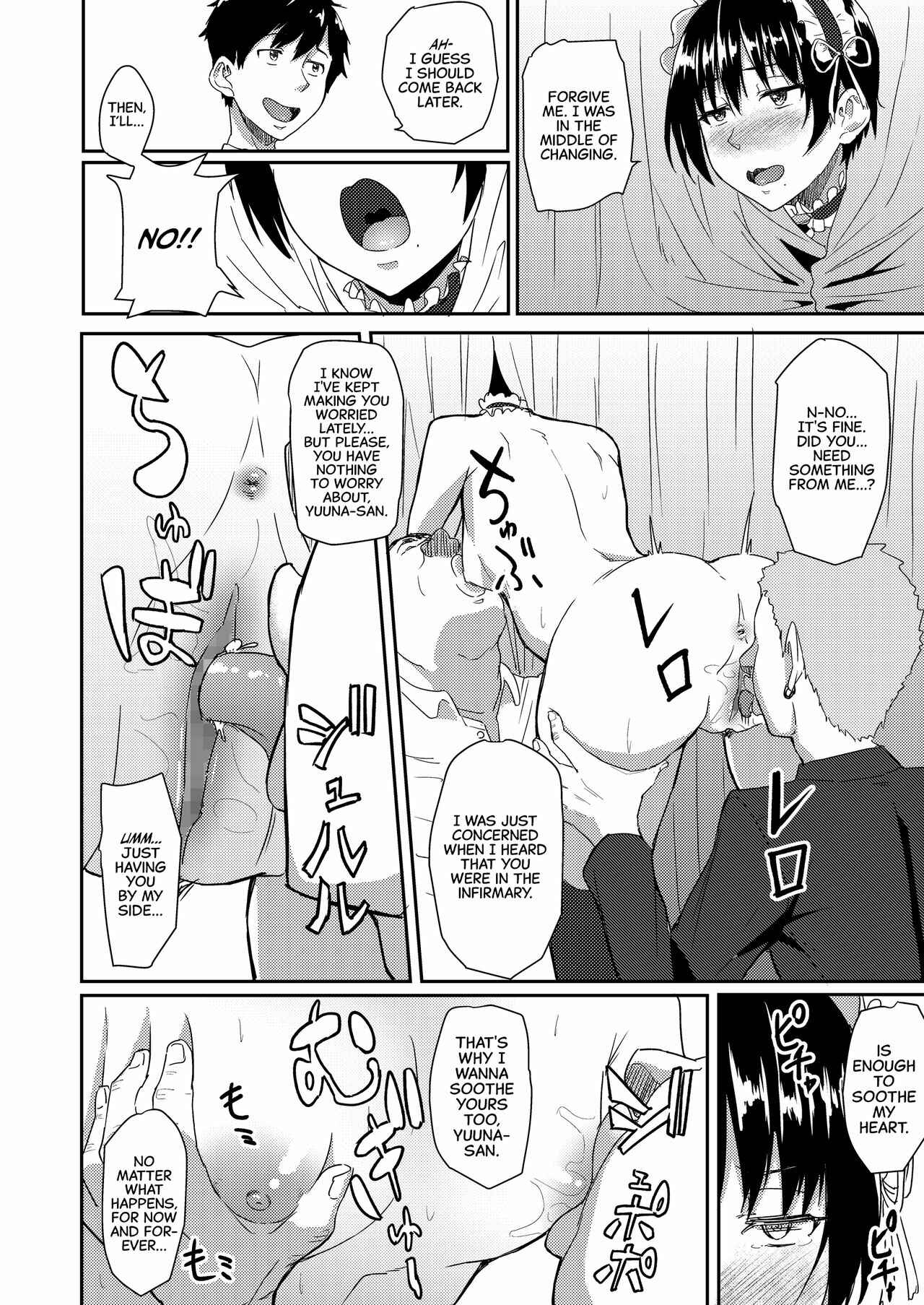 Page 27 Chapter Unknown_298a Maid de Ane de Osananajimi de Sorekara...
