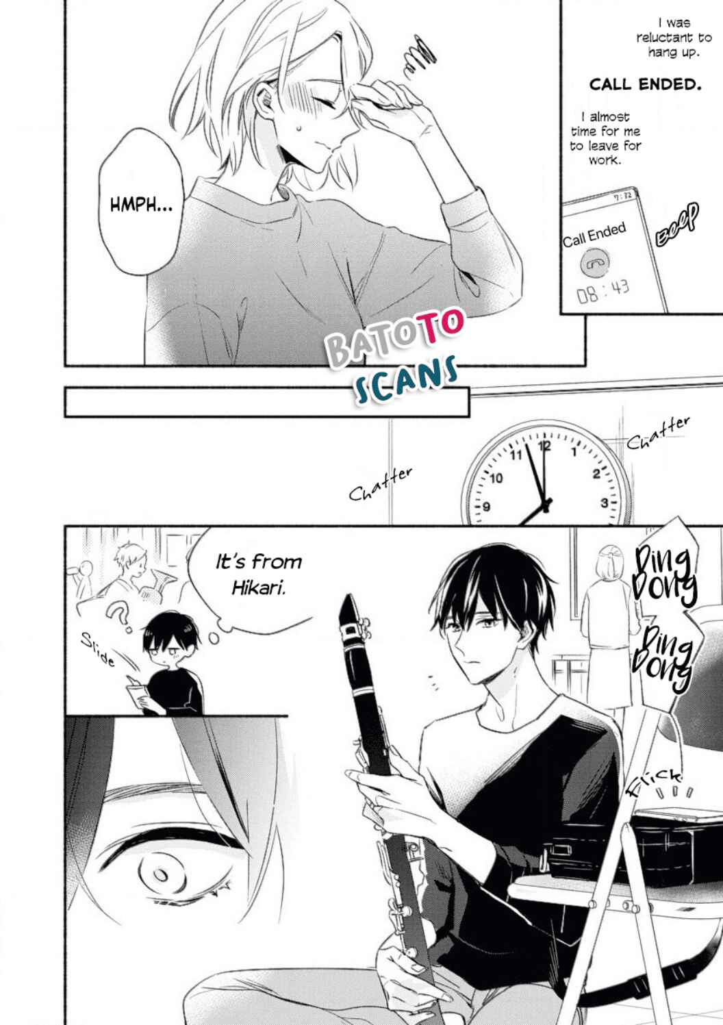 Page 15 Chapter Unknown_9130 Yome Baka Danna no Hoshii Mono