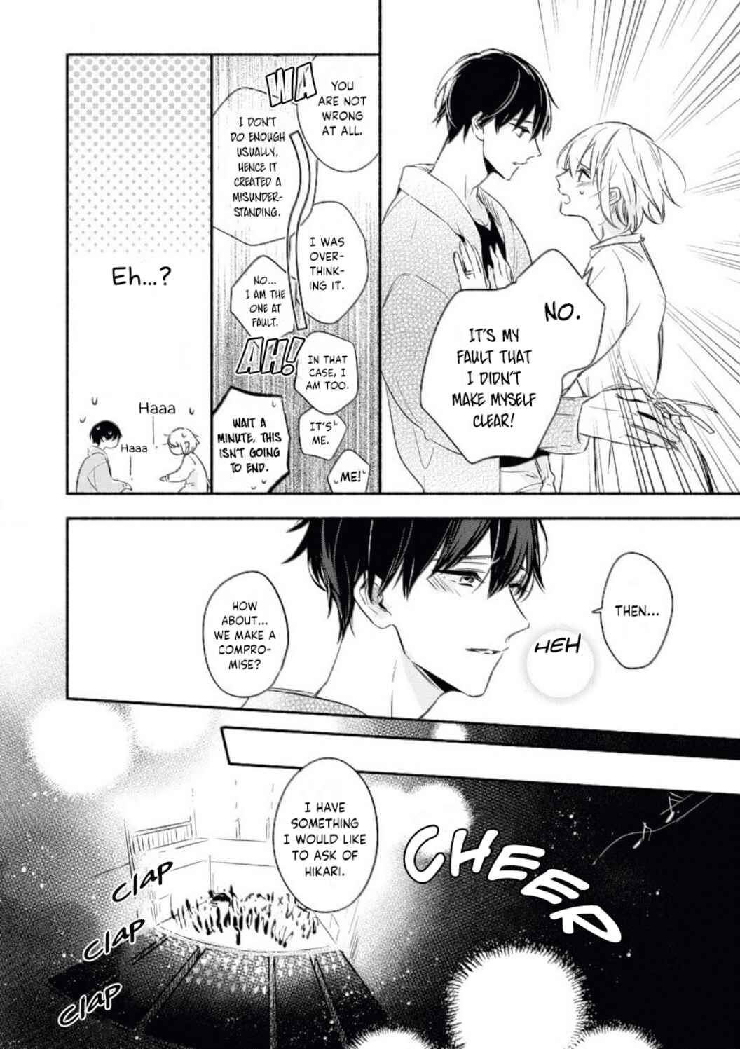 Page 31 Chapter Unknown_9130 Yome Baka Danna no Hoshii Mono