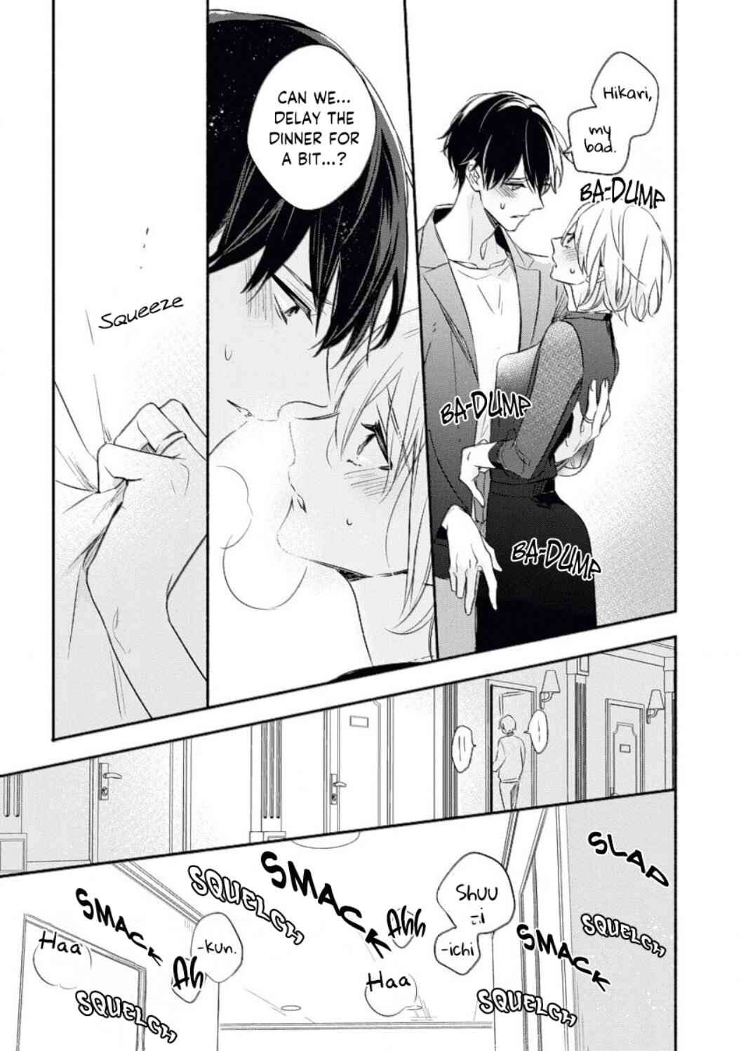 Page 34 Chapter Unknown_9130 Yome Baka Danna no Hoshii Mono