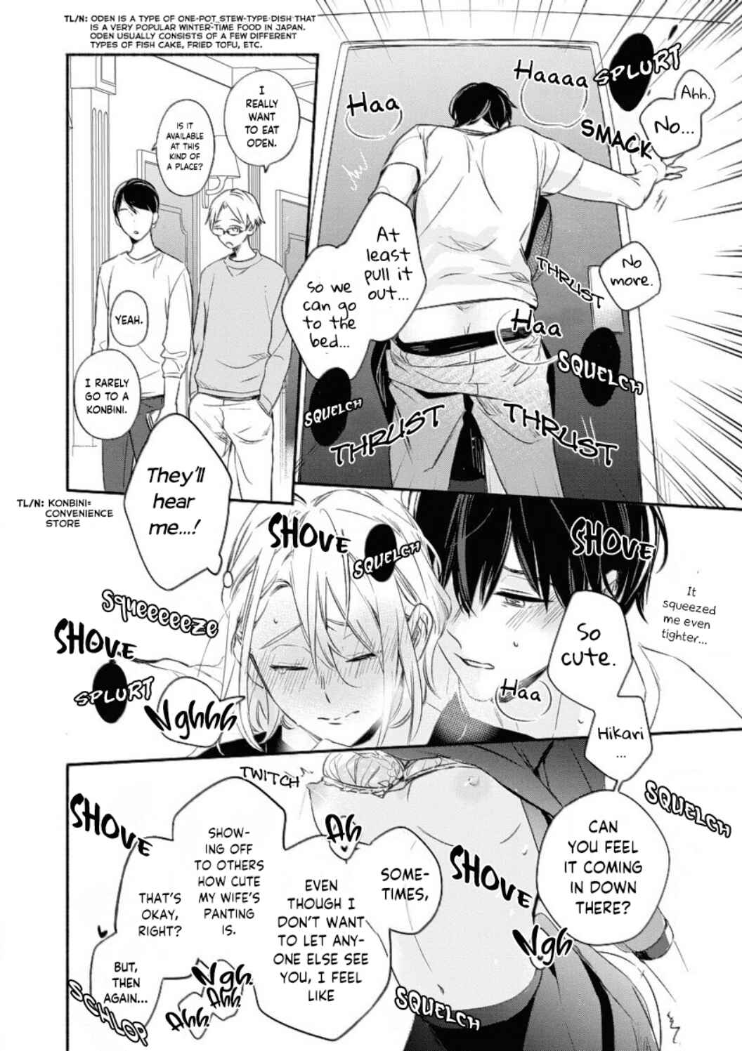 Page 35 Chapter Unknown_9130 Yome Baka Danna no Hoshii Mono