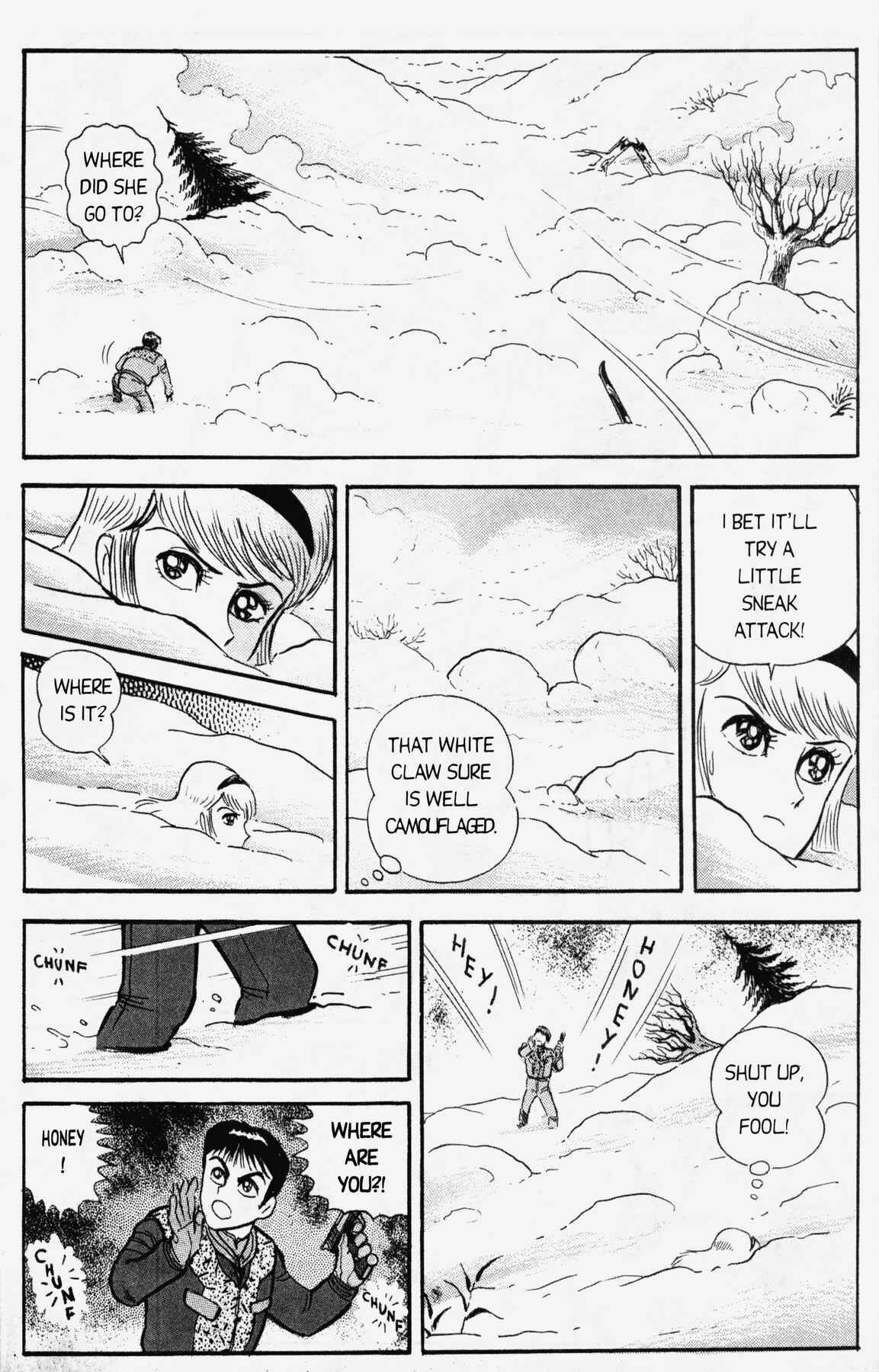 Page 15 Chapter 10 Cutie Honey 90
