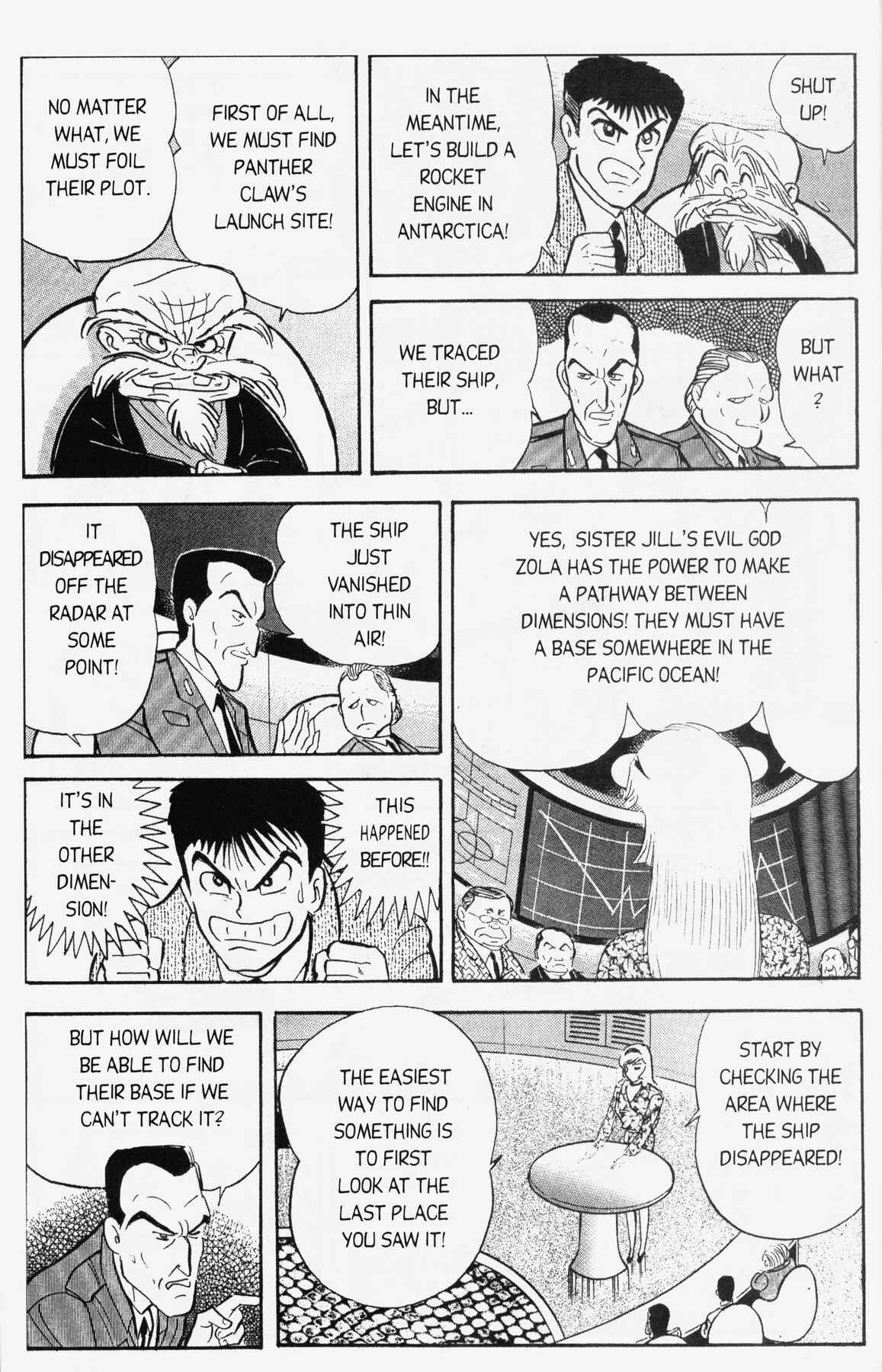 Page 33 Chapter 10 Cutie Honey 90