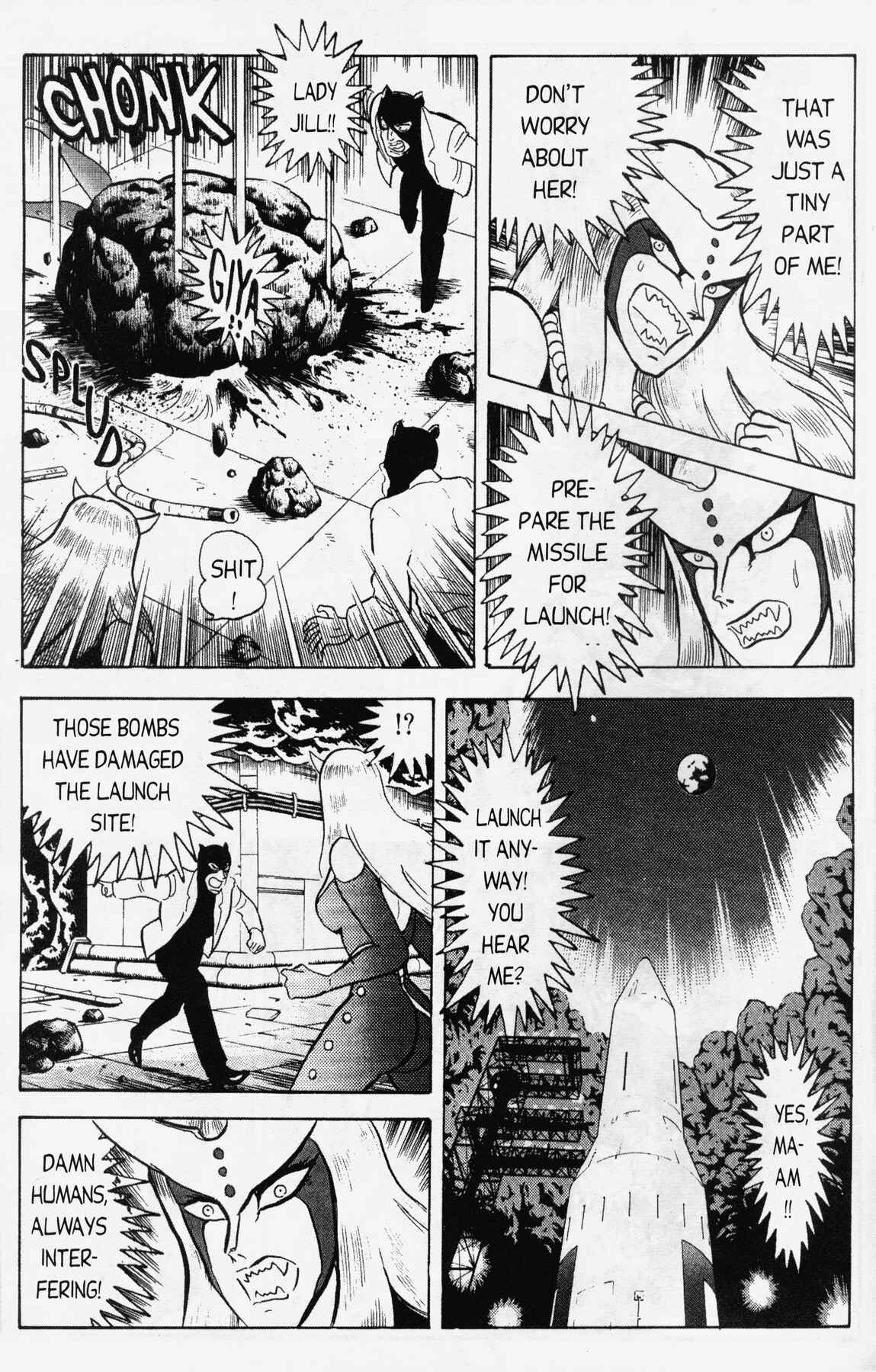 Page 15 Chapter 12 Cutie Honey 90