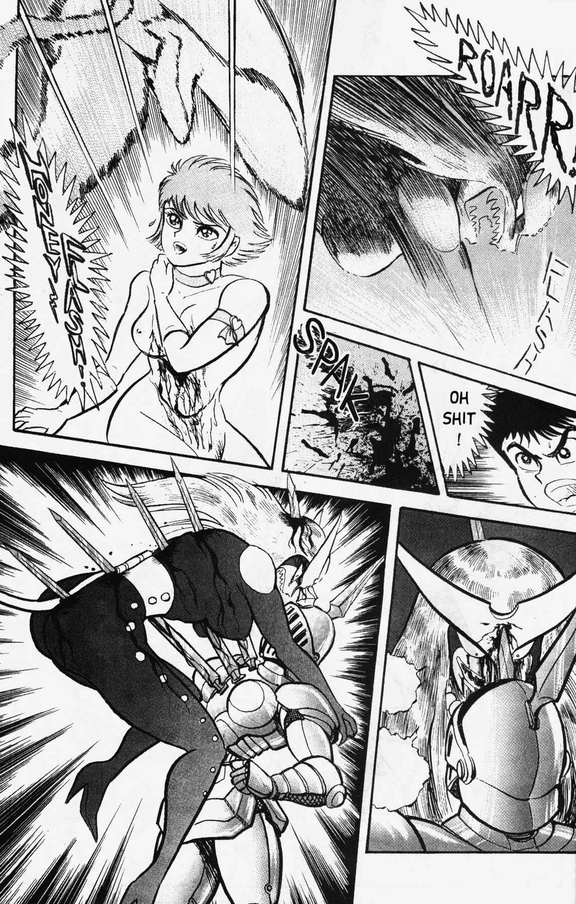 Page 29 Chapter 12 Cutie Honey 90