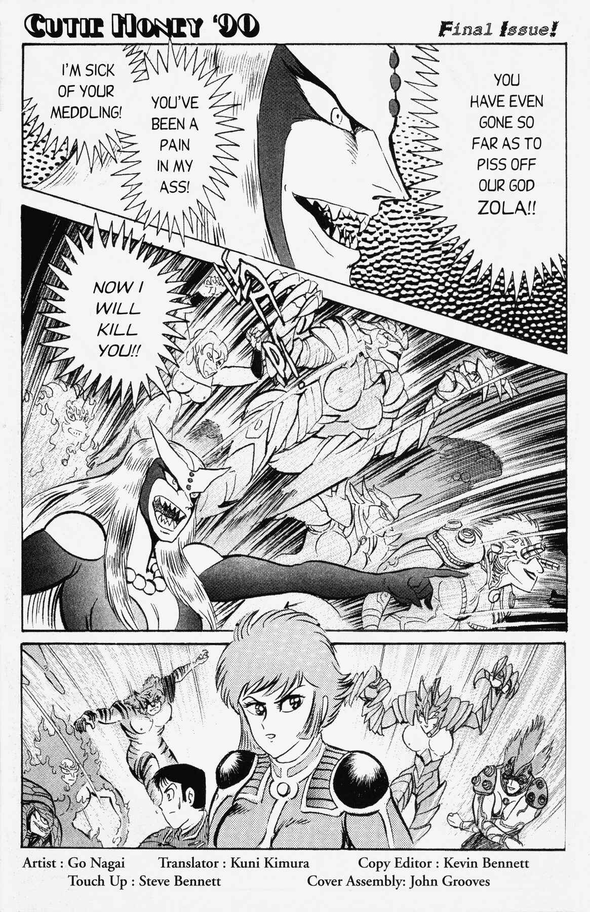 Page 4 Chapter 12 Cutie Honey 90
