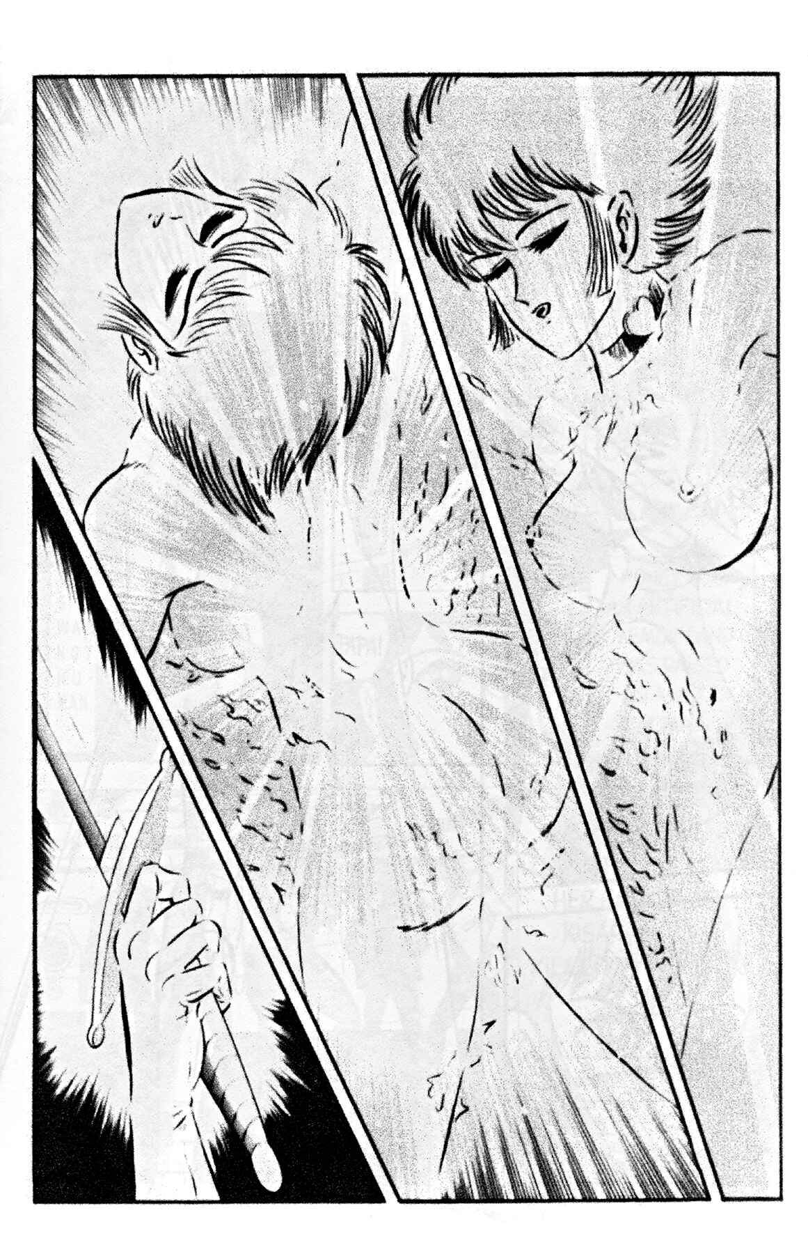 Page 10 Chapter 1 Cutie Honey 90