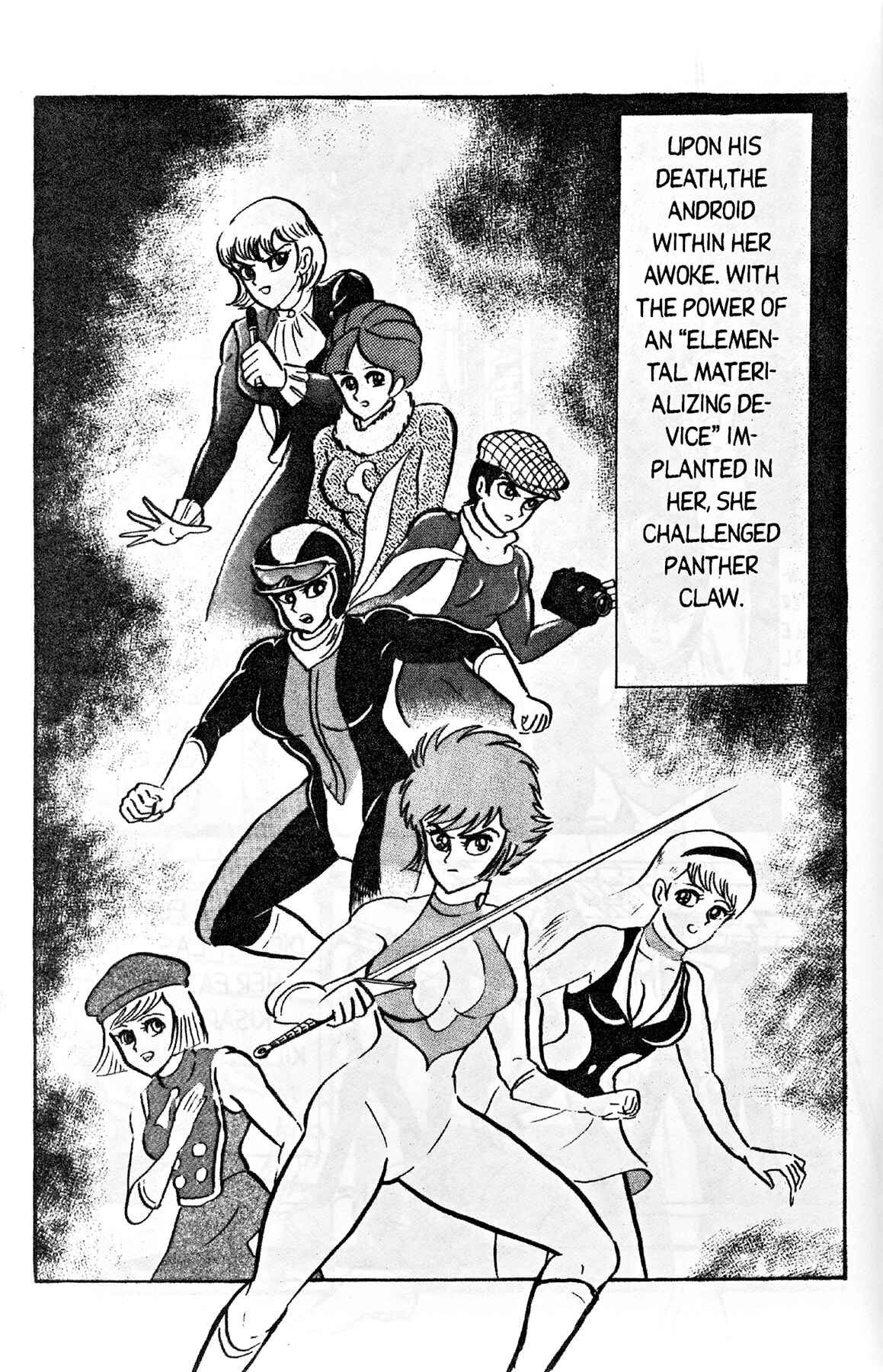Page 13 Chapter 1 Cutie Honey 90