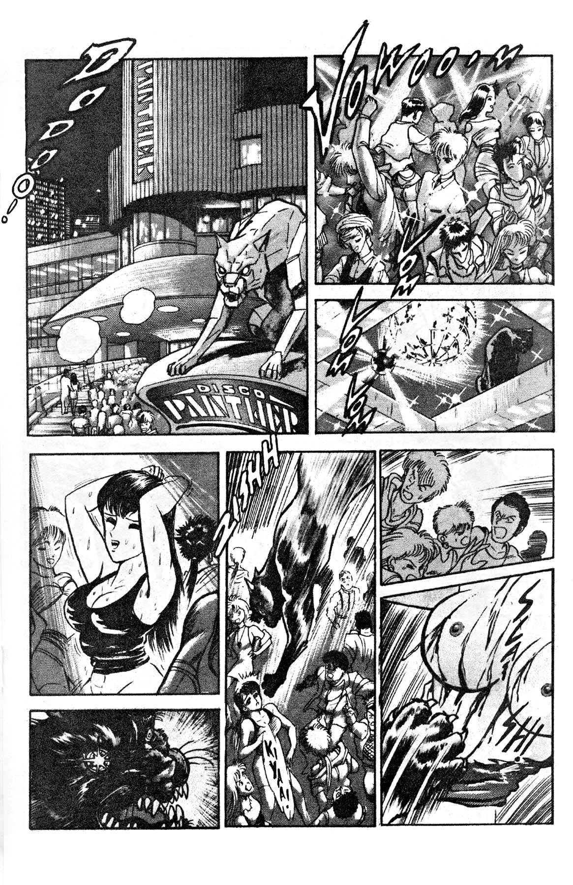 Page 18 Chapter 1 Cutie Honey 90