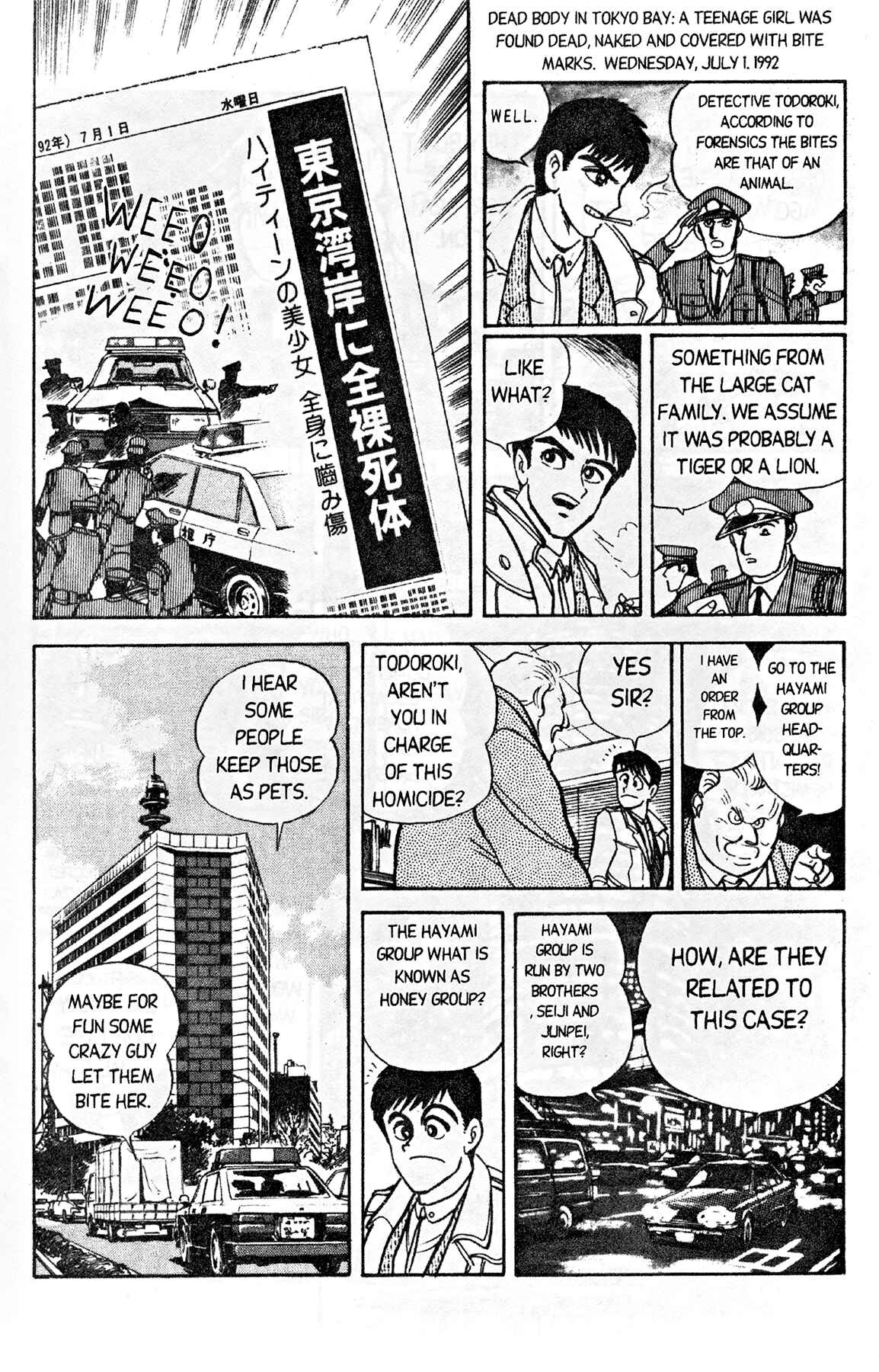 Page 22 Chapter 1 Cutie Honey 90