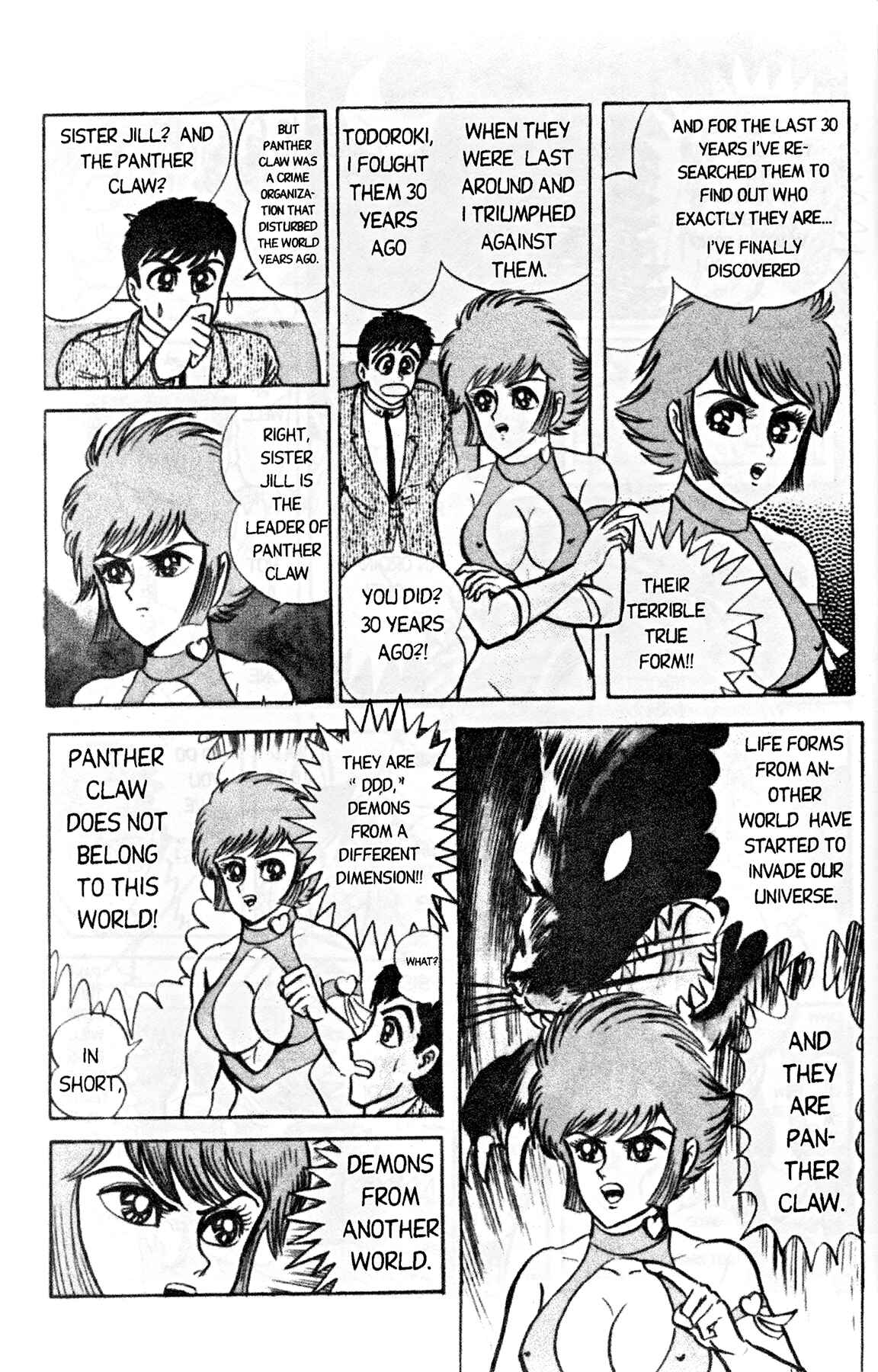 Page 29 Chapter 1 Cutie Honey 90