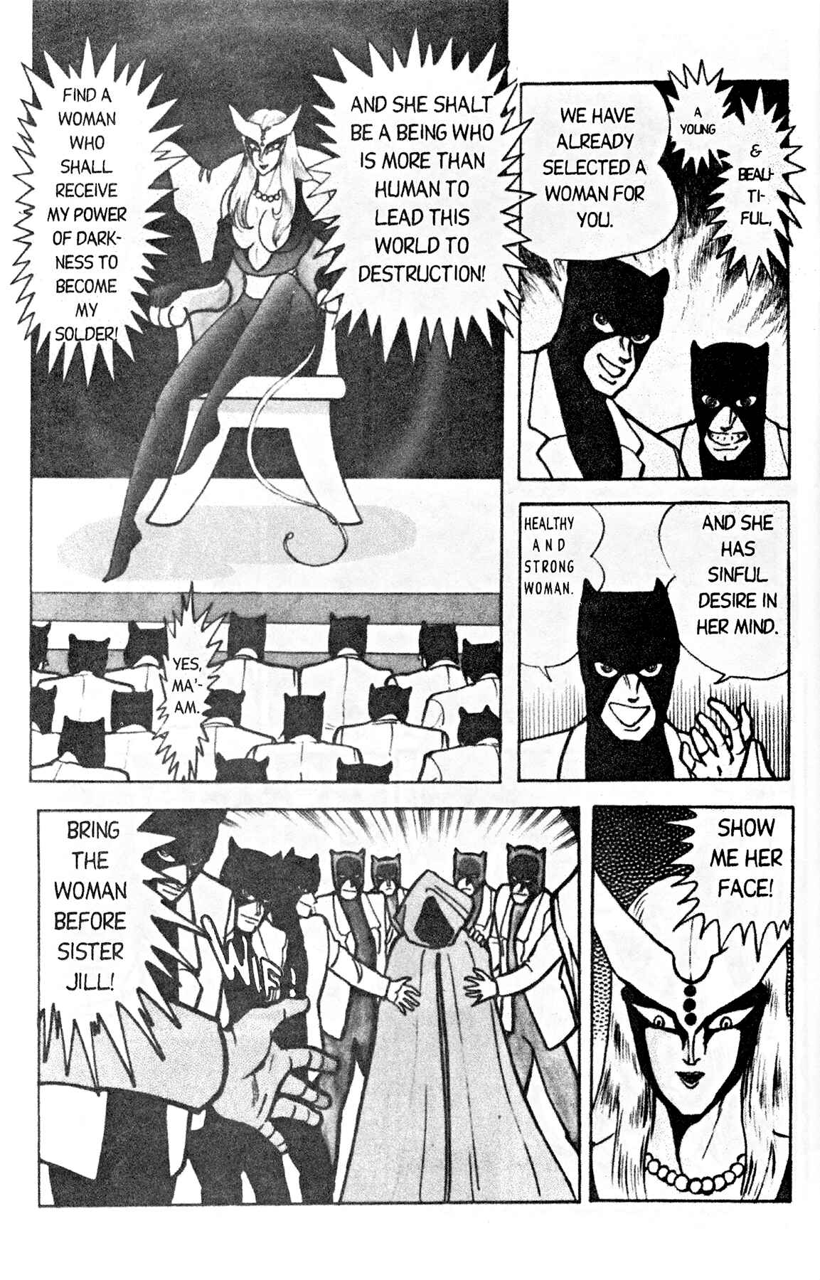 Page 31 Chapter 1 Cutie Honey 90