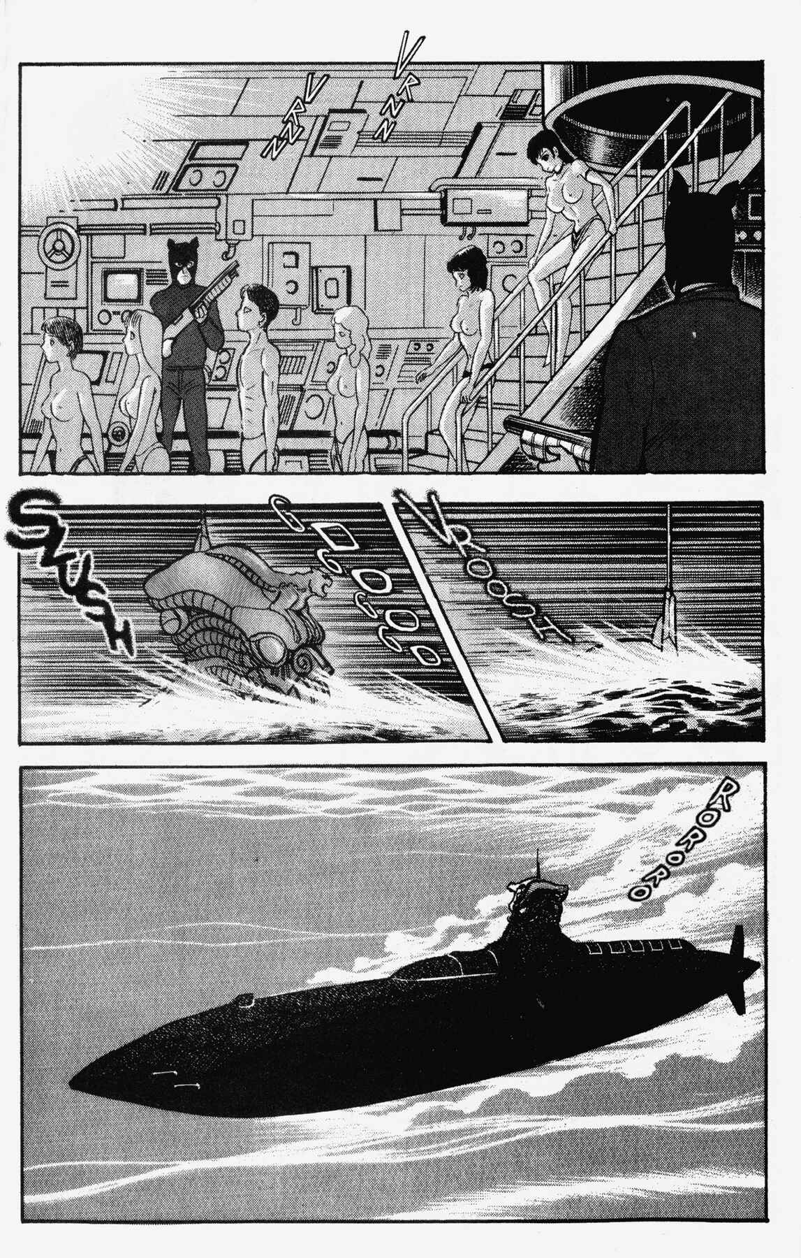 Page 16 Chapter 7 Cutie Honey 90