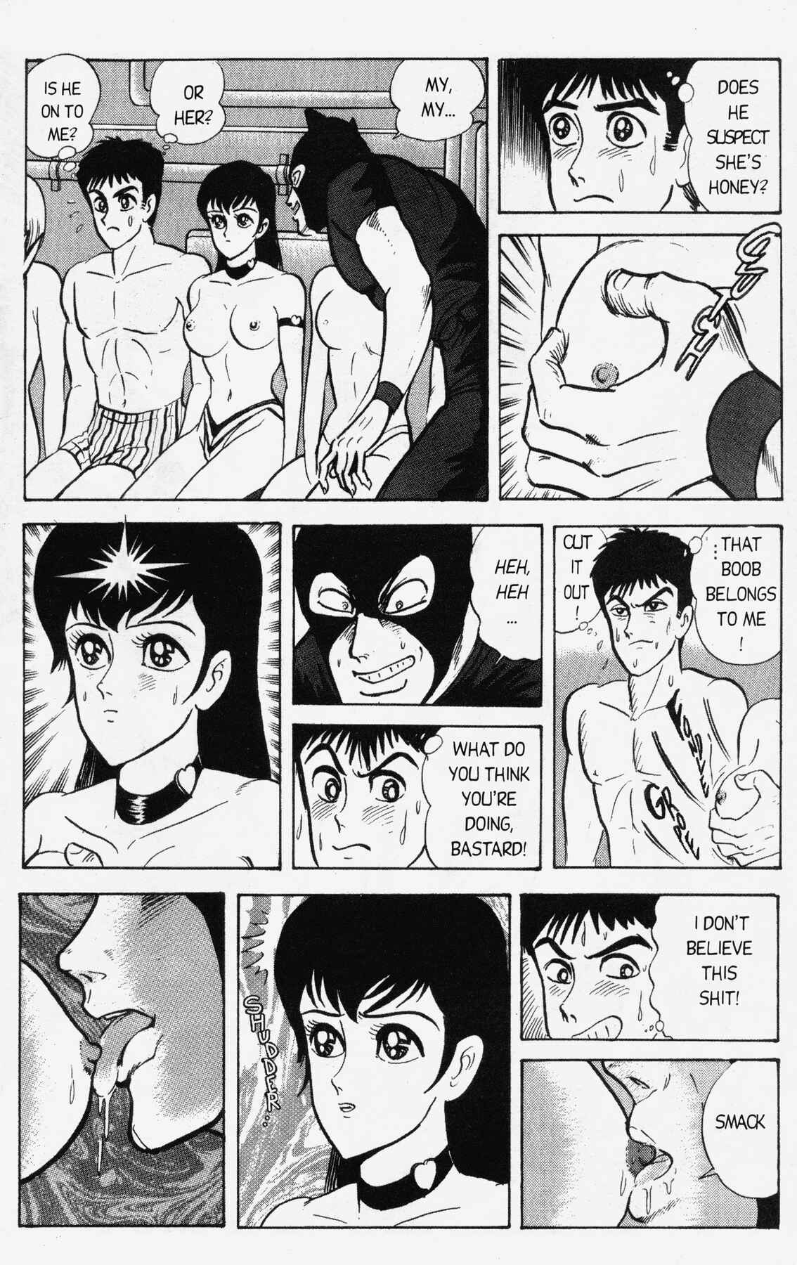 Page 20 Chapter 7 Cutie Honey 90