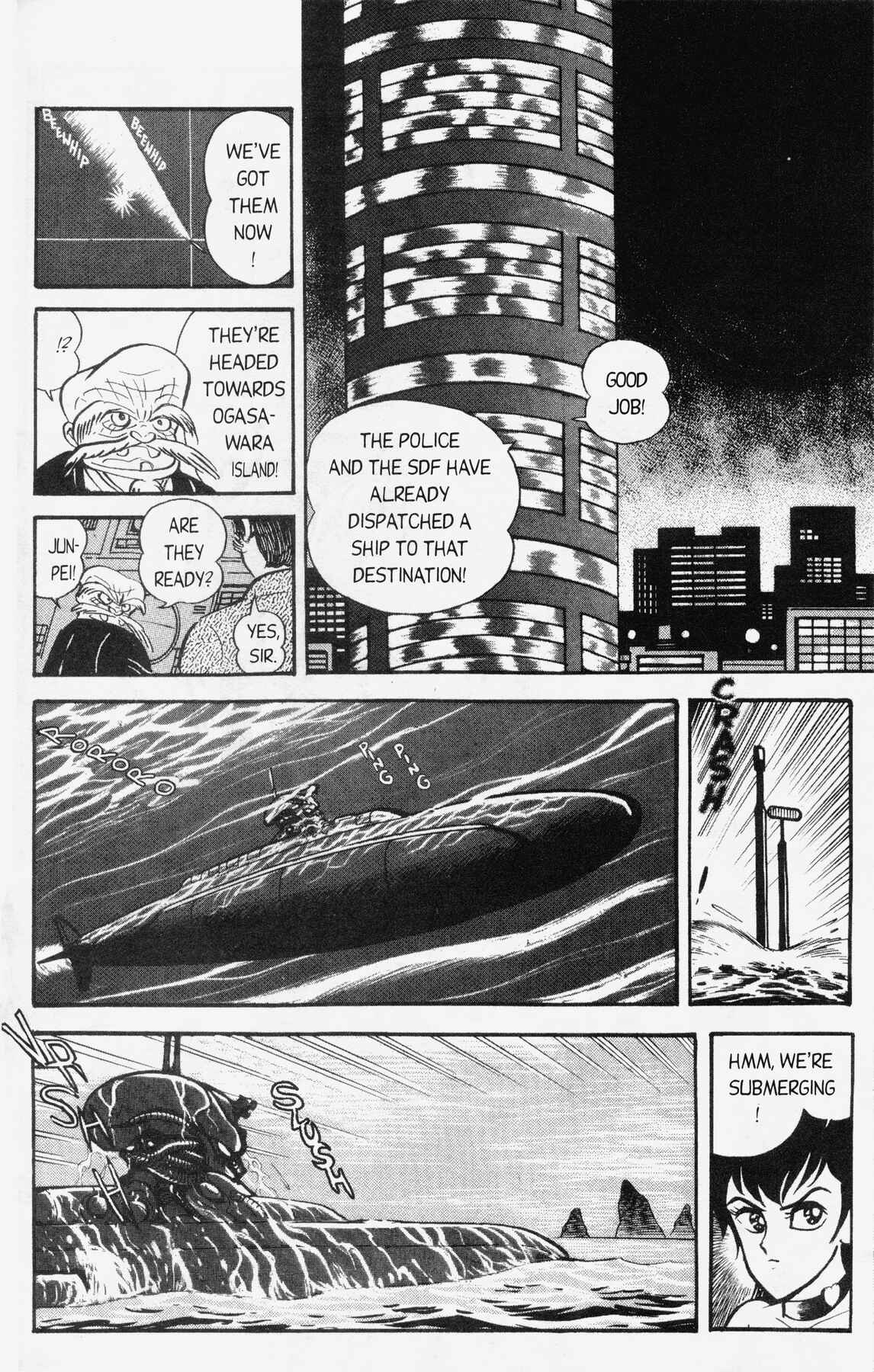 Page 24 Chapter 7 Cutie Honey 90