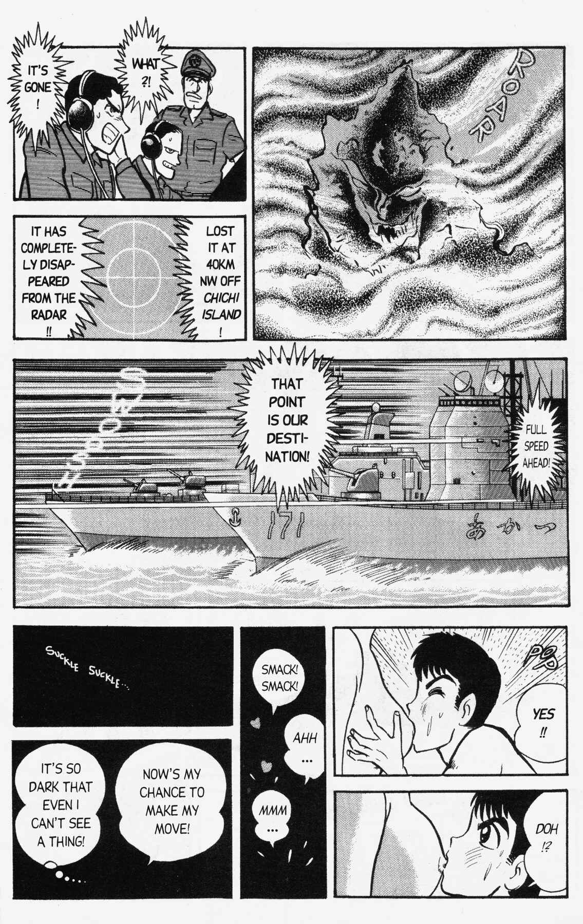 Page 27 Chapter 7 Cutie Honey 90