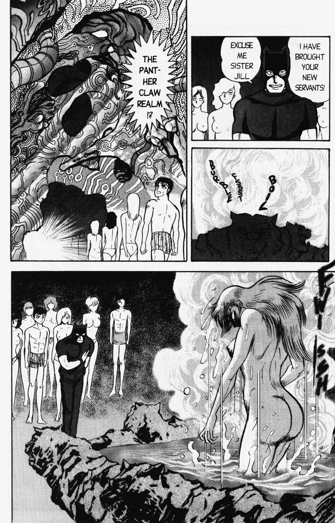 Page 29 Chapter 7 Cutie Honey 90