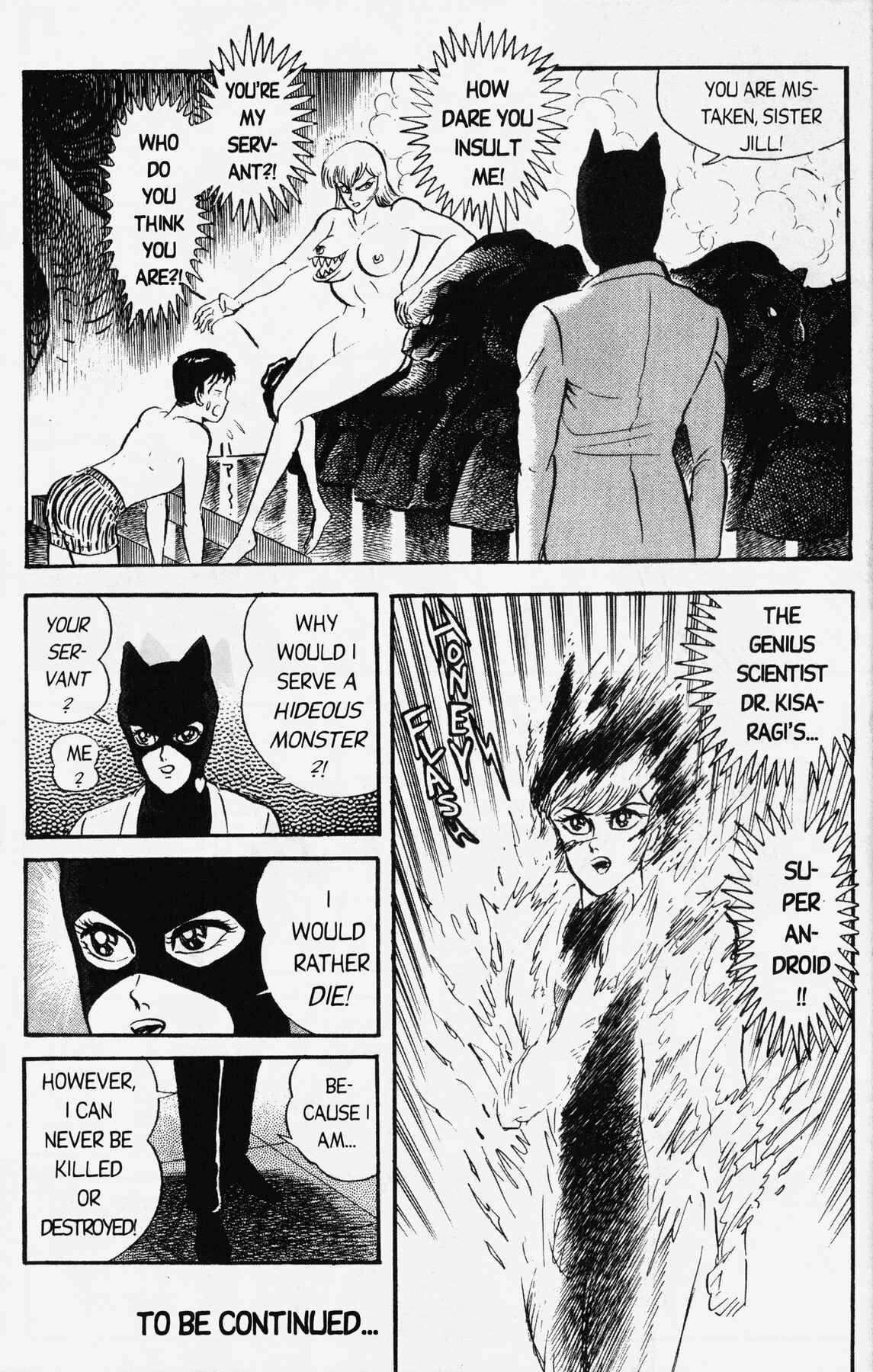 Page 33 Chapter 7 Cutie Honey 90