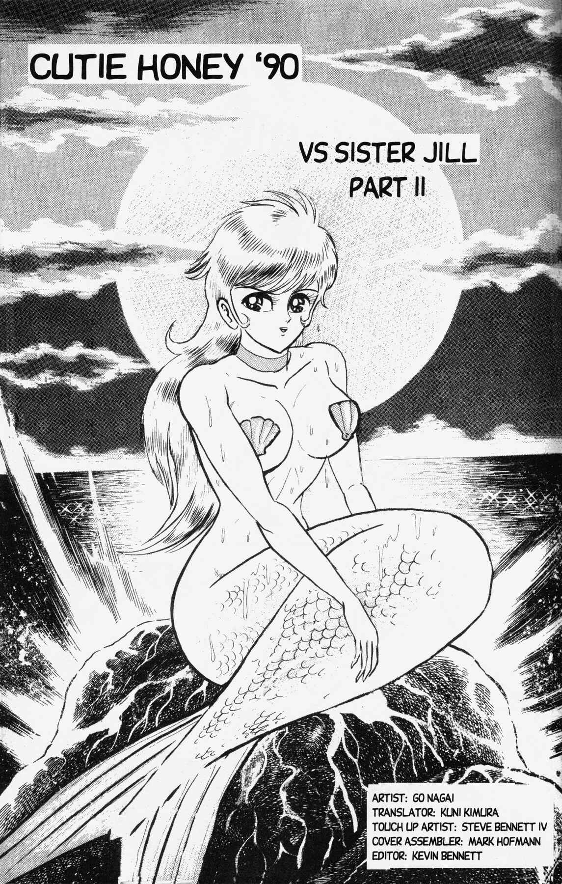 Page 4 Chapter 7 Cutie Honey 90