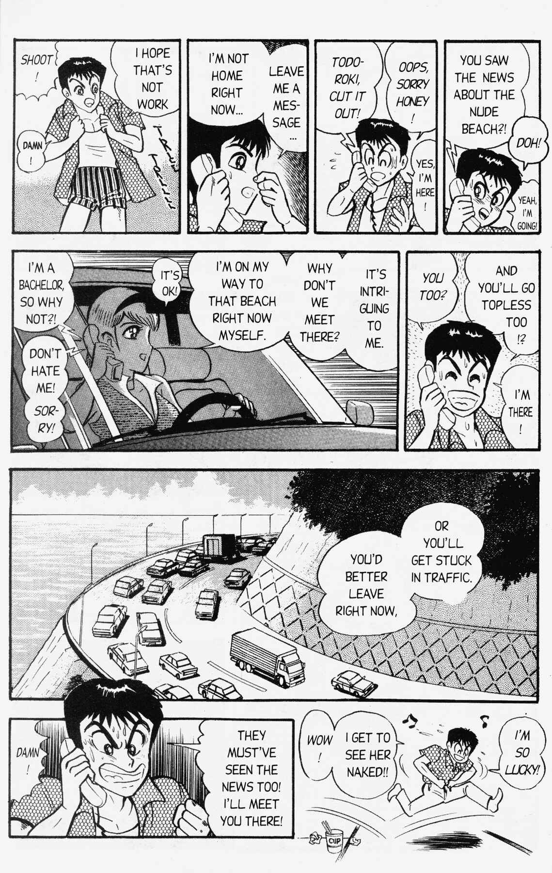 Page 8 Chapter 7 Cutie Honey 90