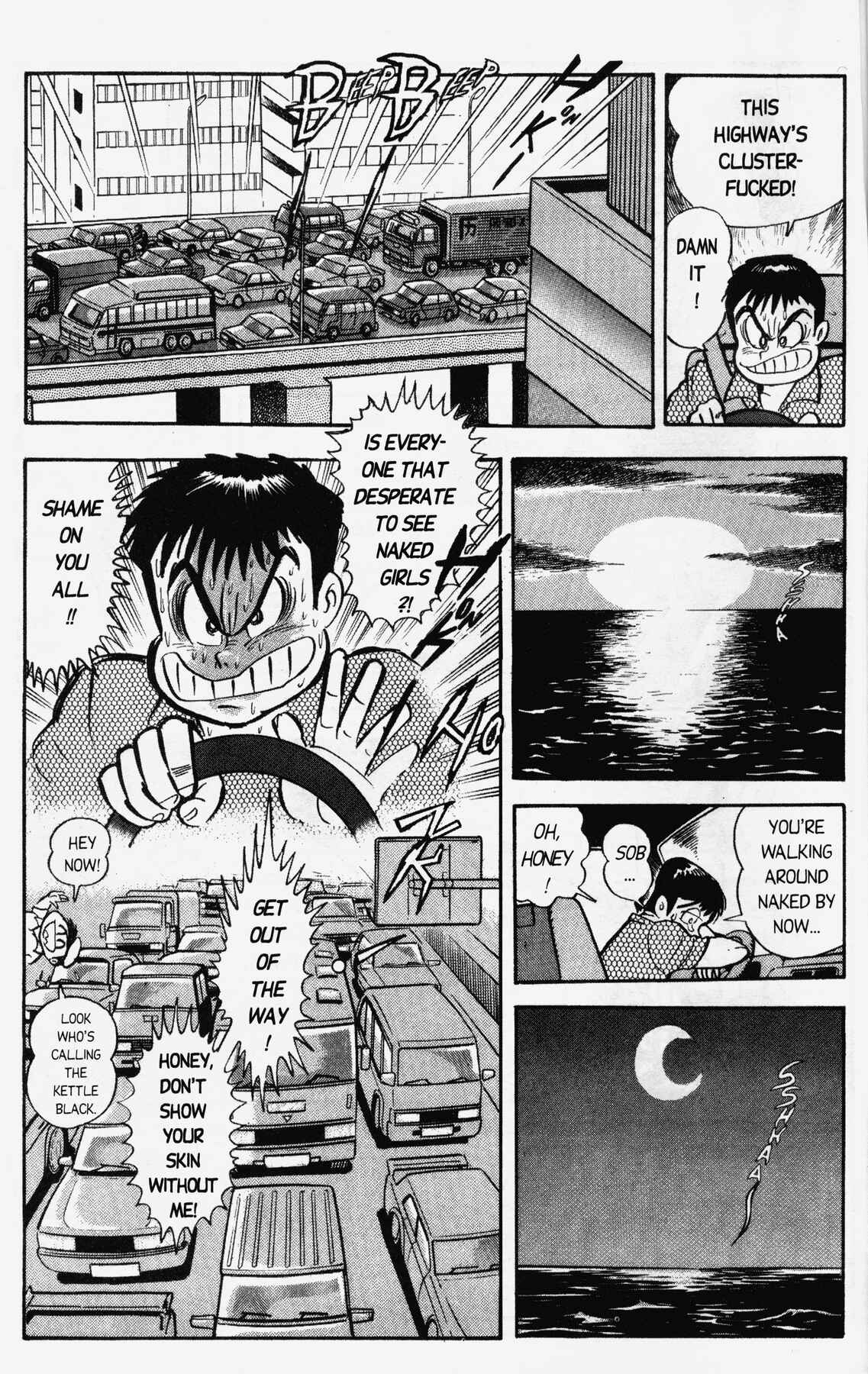 Page 9 Chapter 7 Cutie Honey 90