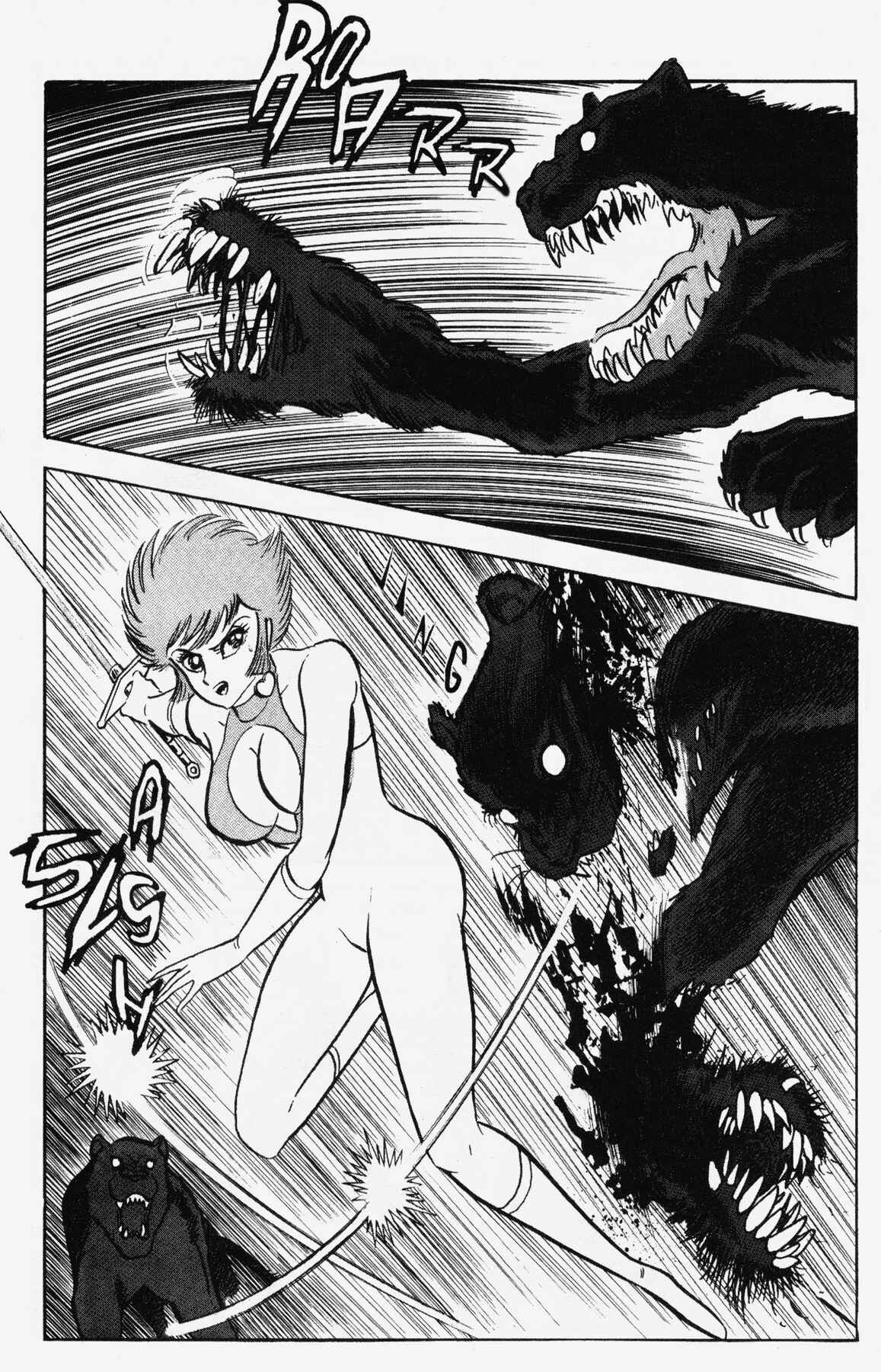 Page 10 Chapter 8 Cutie Honey 90
