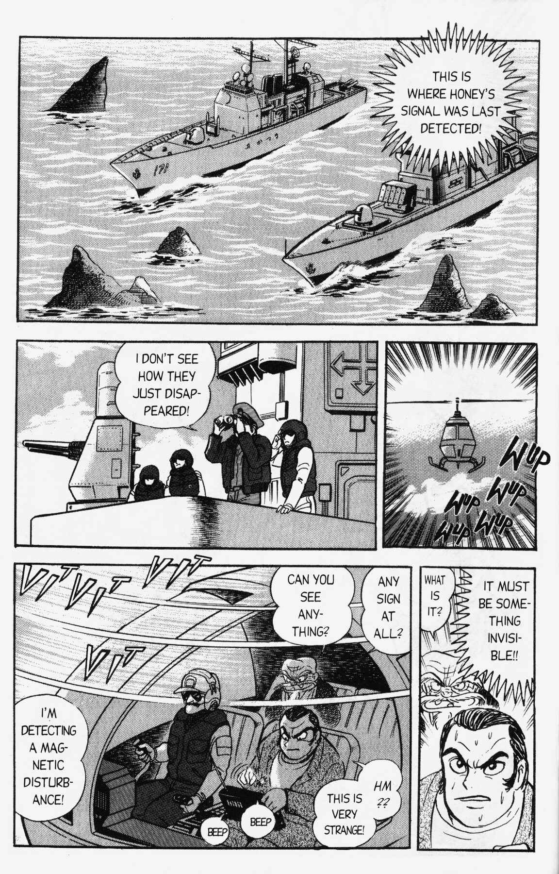 Page 11 Chapter 8 Cutie Honey 90