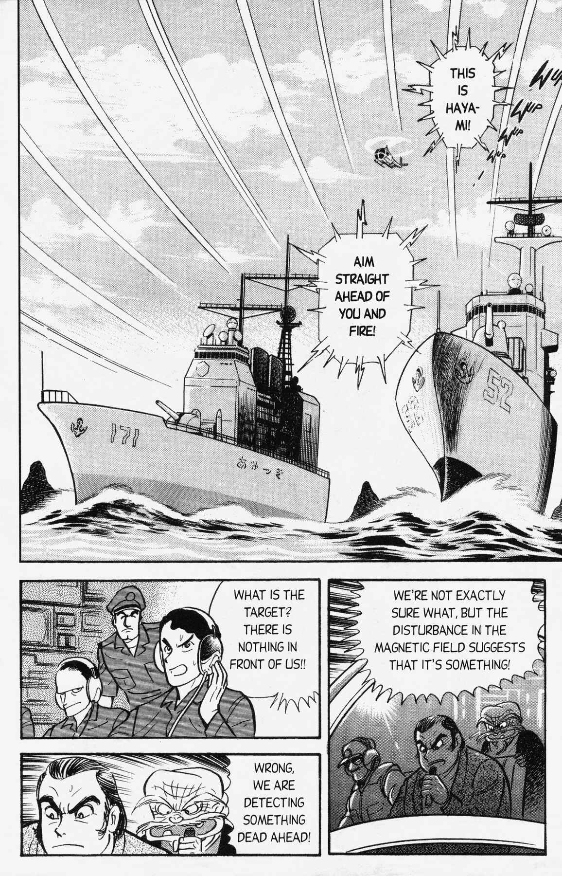 Page 12 Chapter 8 Cutie Honey 90