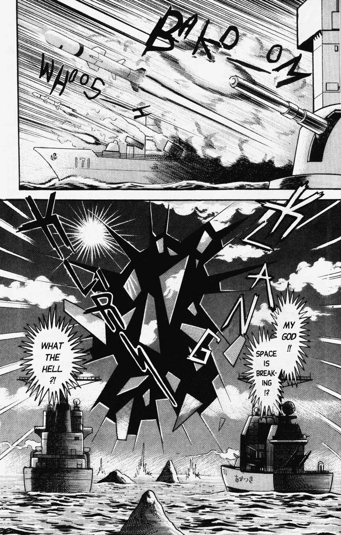 Page 13 Chapter 8 Cutie Honey 90