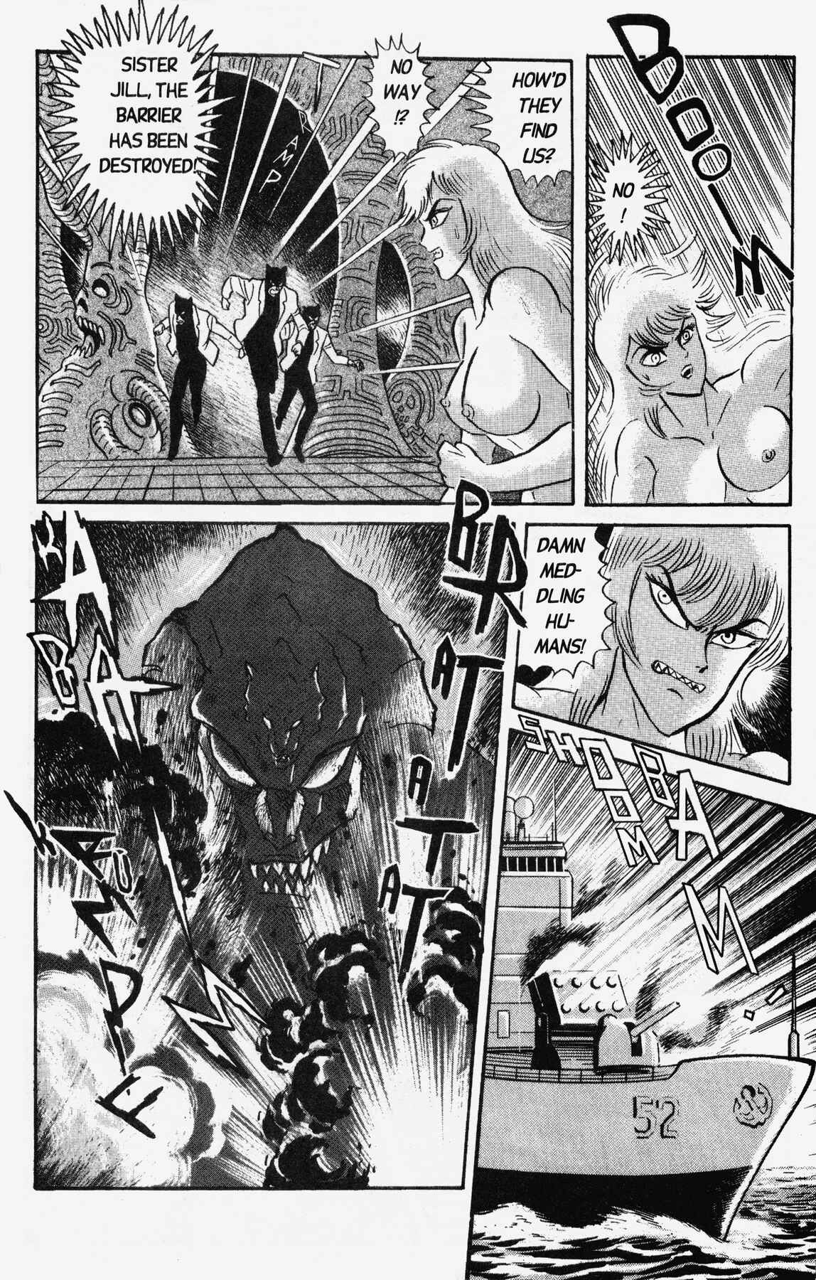 Page 16 Chapter 8 Cutie Honey 90