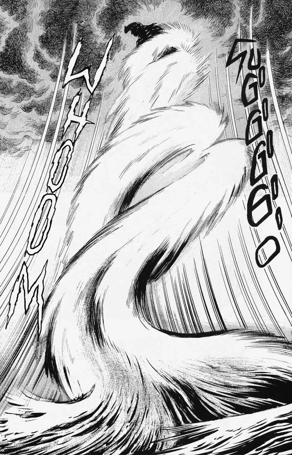 Page 19 Chapter 8 Cutie Honey 90