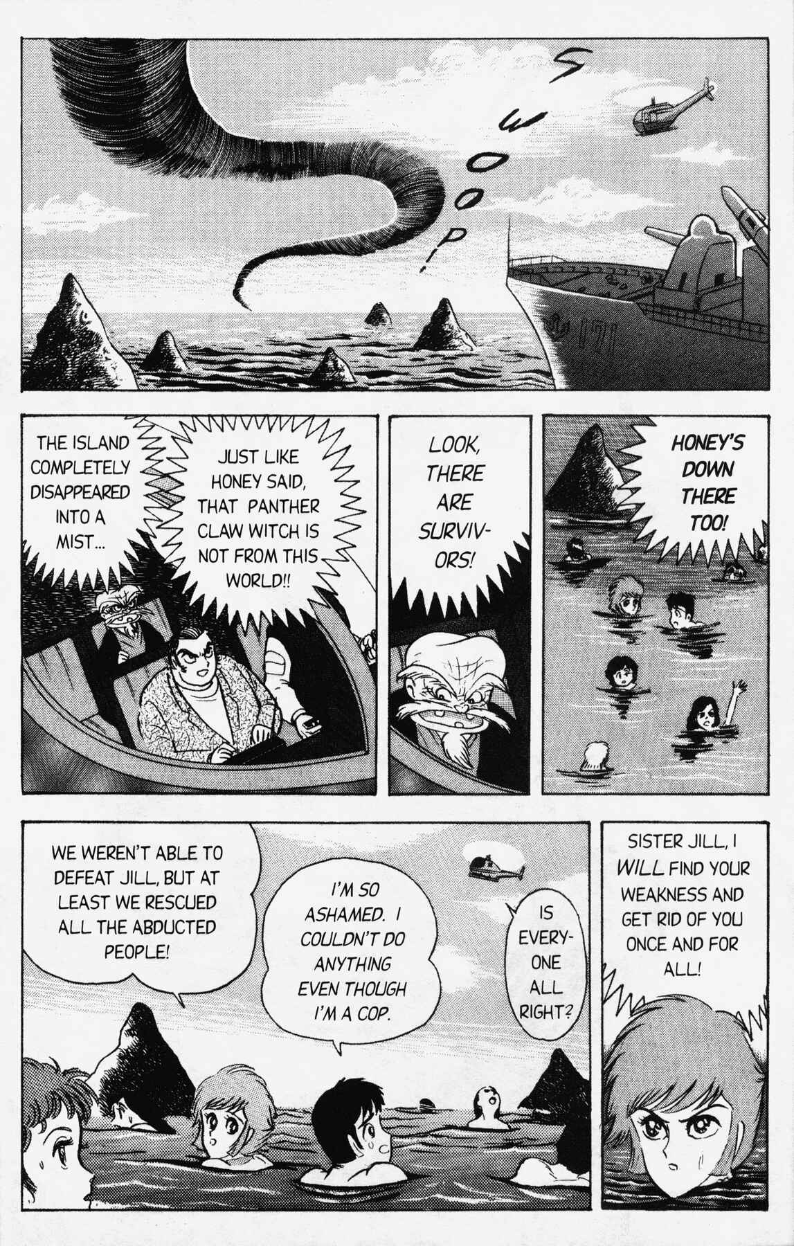 Page 21 Chapter 8 Cutie Honey 90