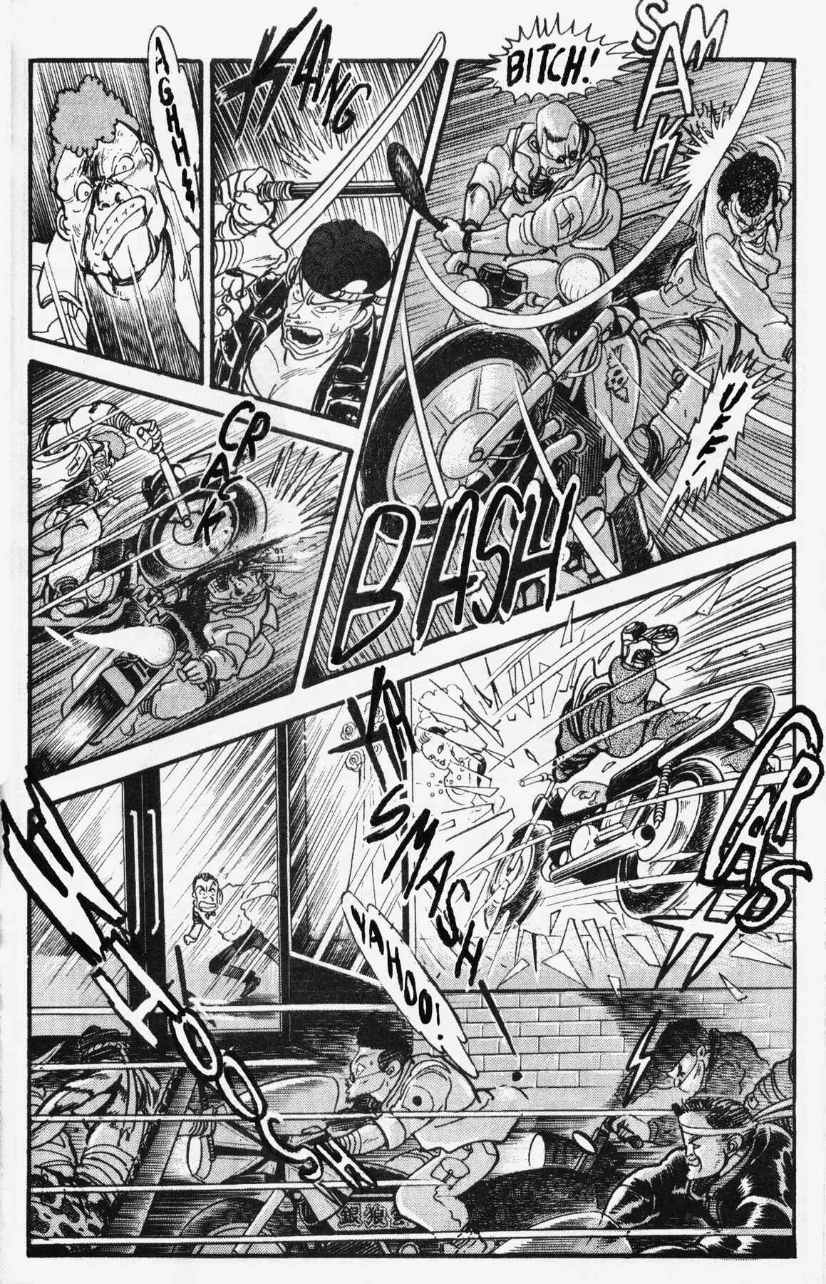 Page 24 Chapter 8 Cutie Honey 90