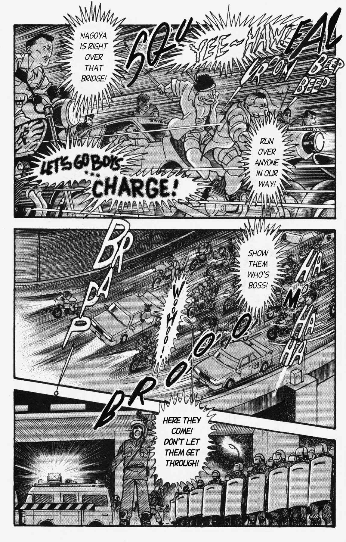 Page 27 Chapter 8 Cutie Honey 90