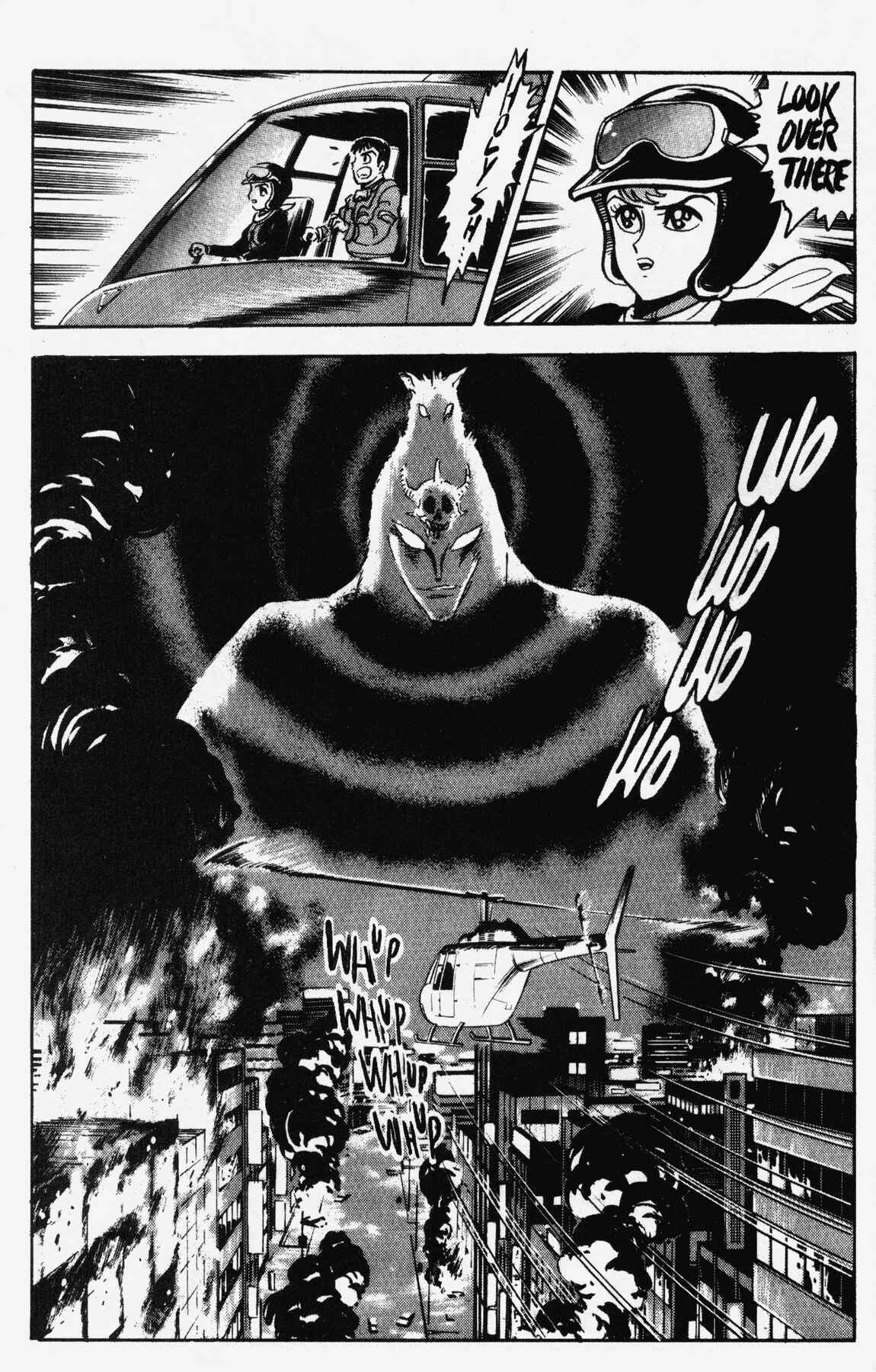 Page 29 Chapter 8 Cutie Honey 90