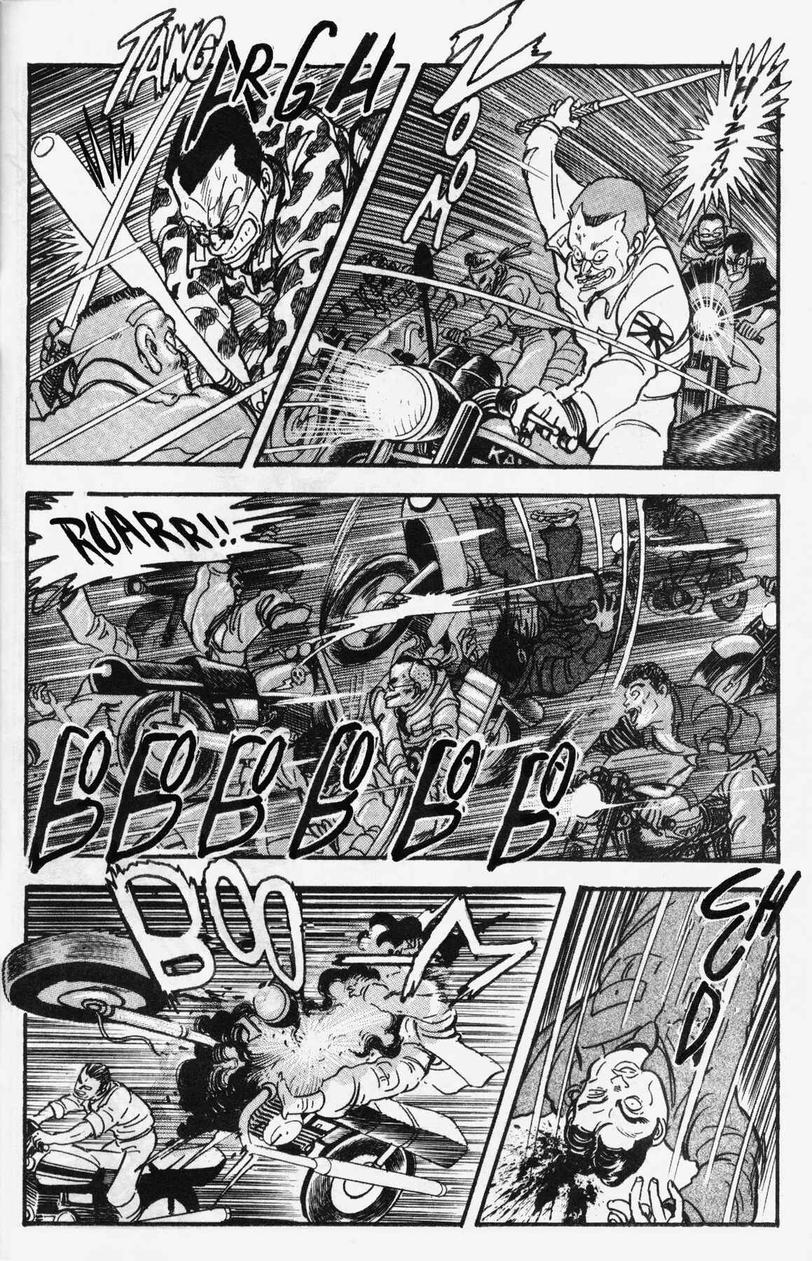 Page 32 Chapter 8 Cutie Honey 90