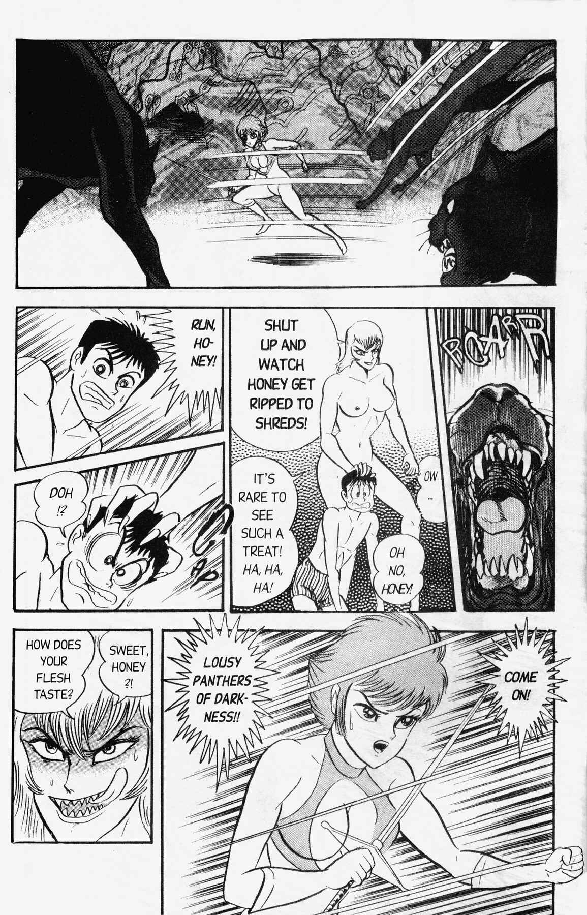 Page 7 Chapter 8 Cutie Honey 90