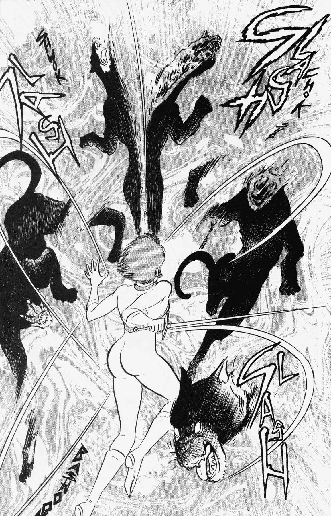 Page 8 Chapter 8 Cutie Honey 90