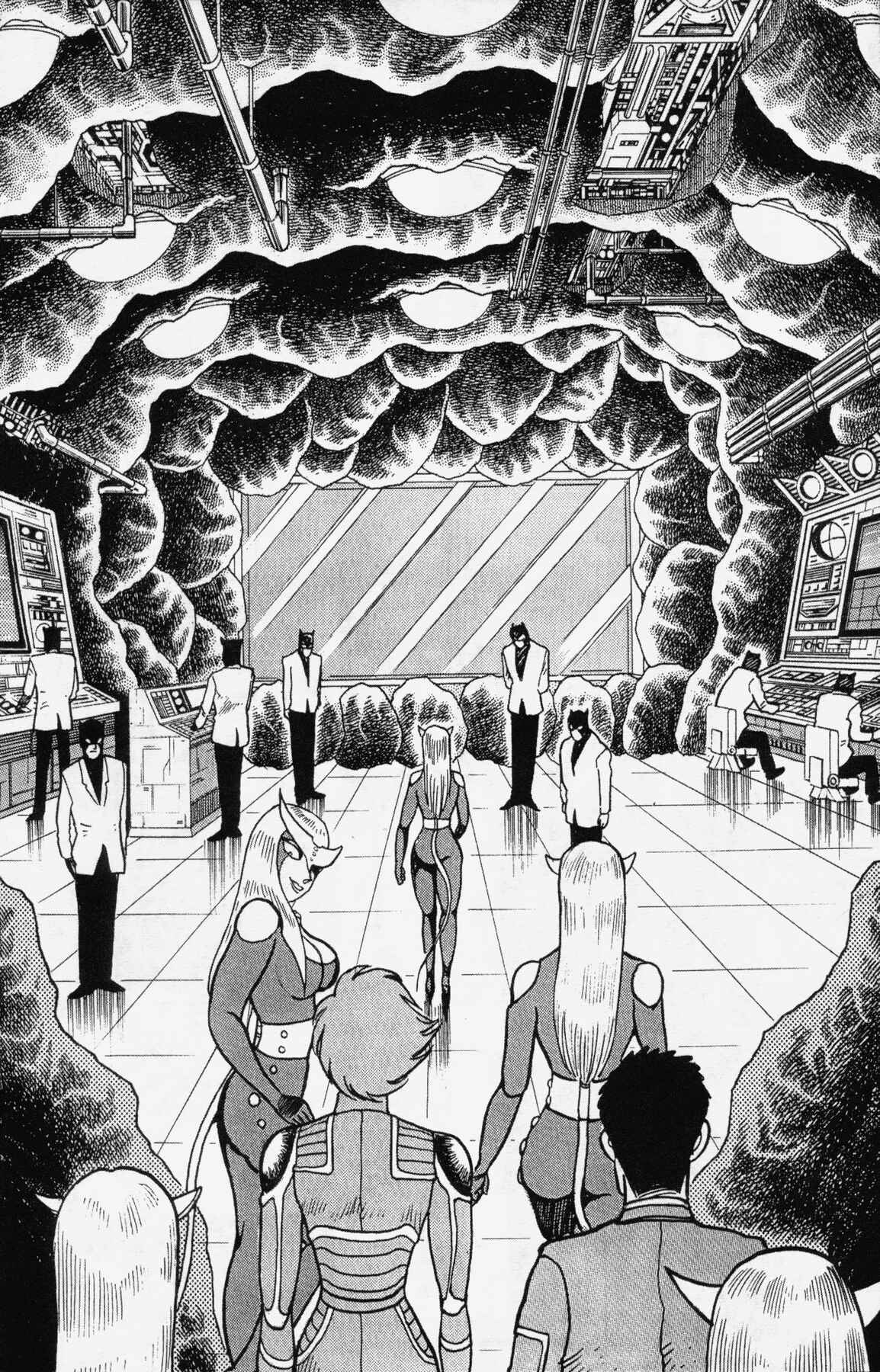 Page 20 Chapter 11 Cutie Honey 90