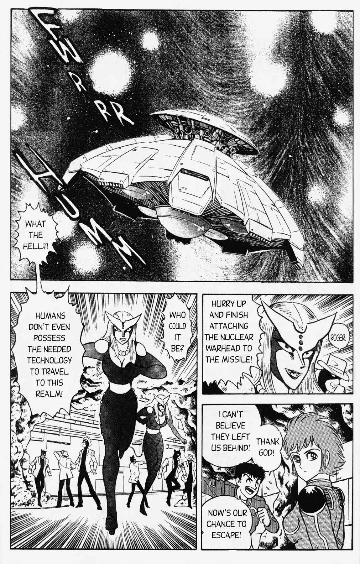 Page 25 Chapter 11 Cutie Honey 90
