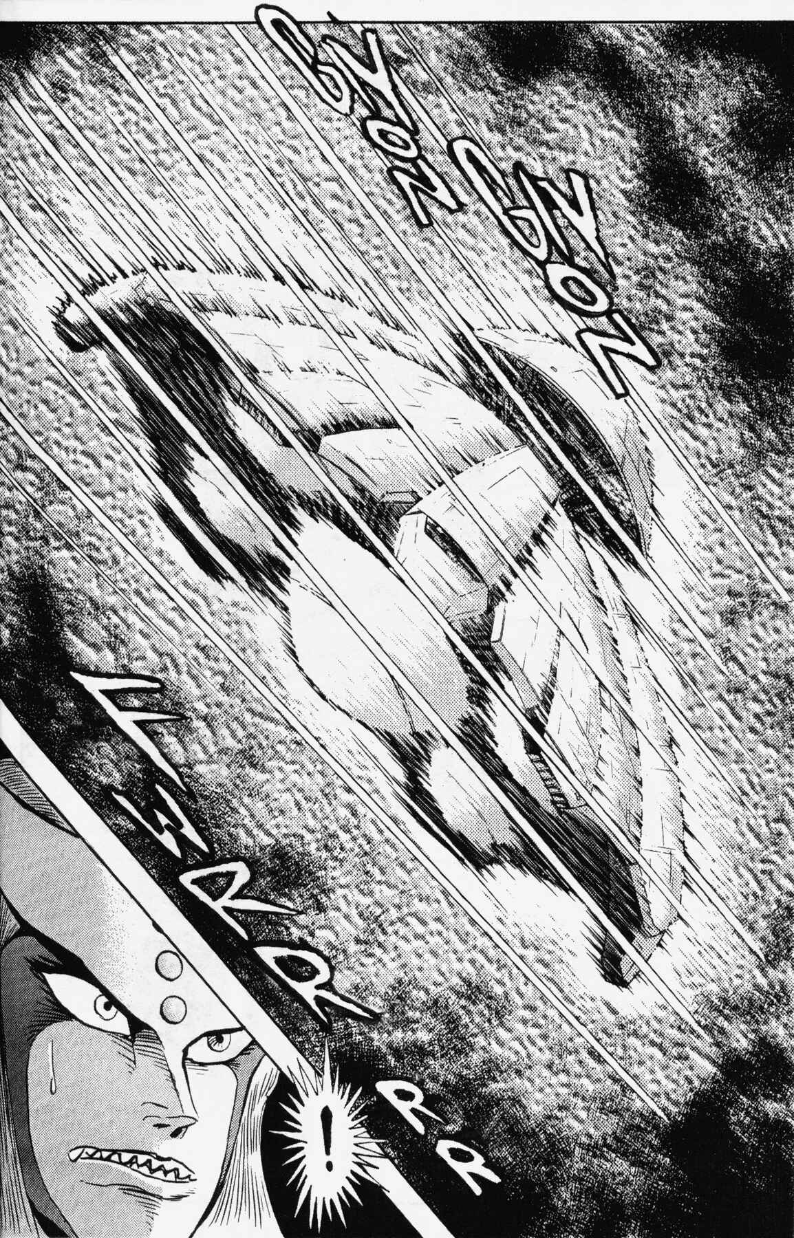 Page 26 Chapter 11 Cutie Honey 90