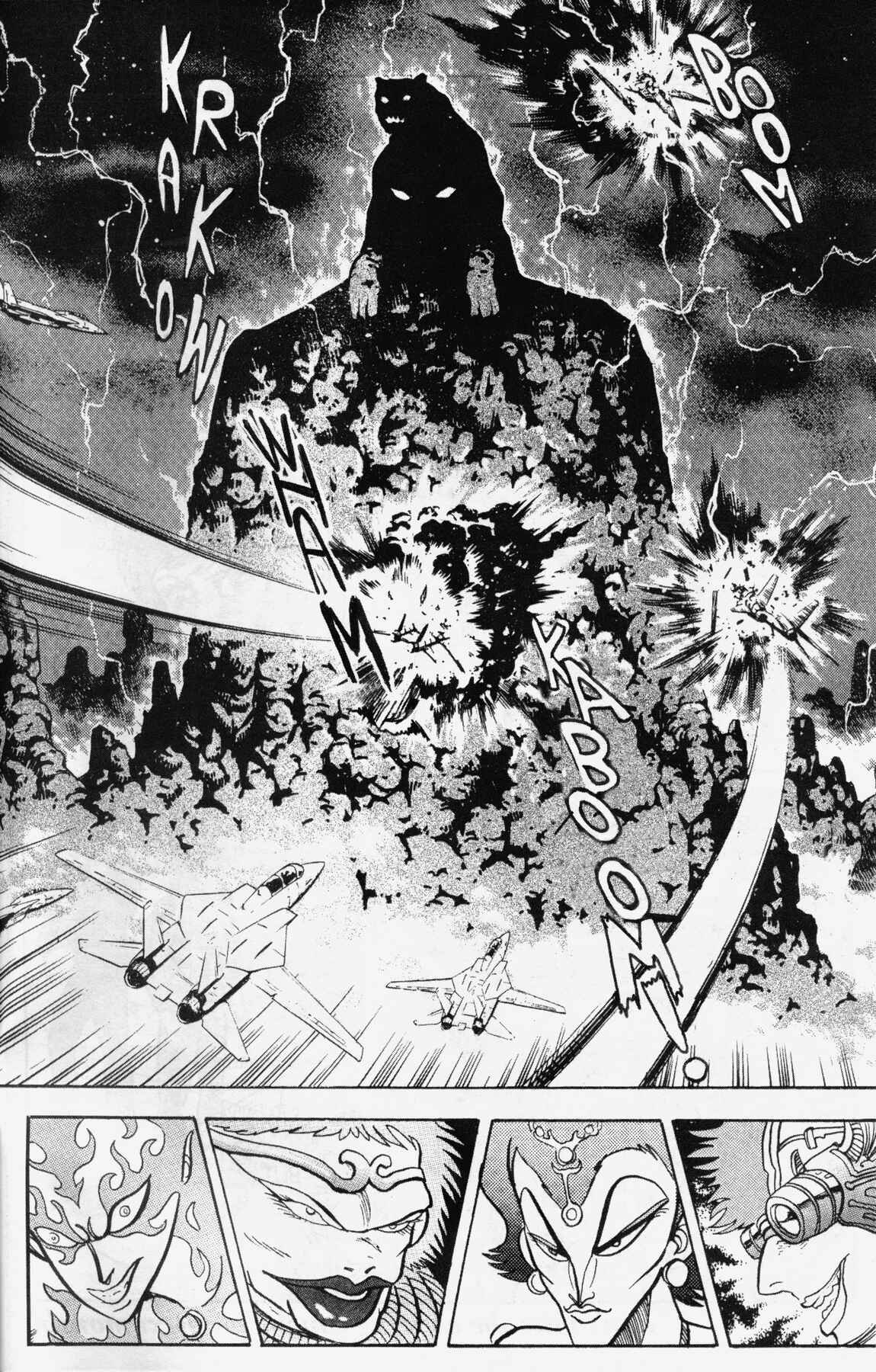 Page 34 Chapter 11 Cutie Honey 90