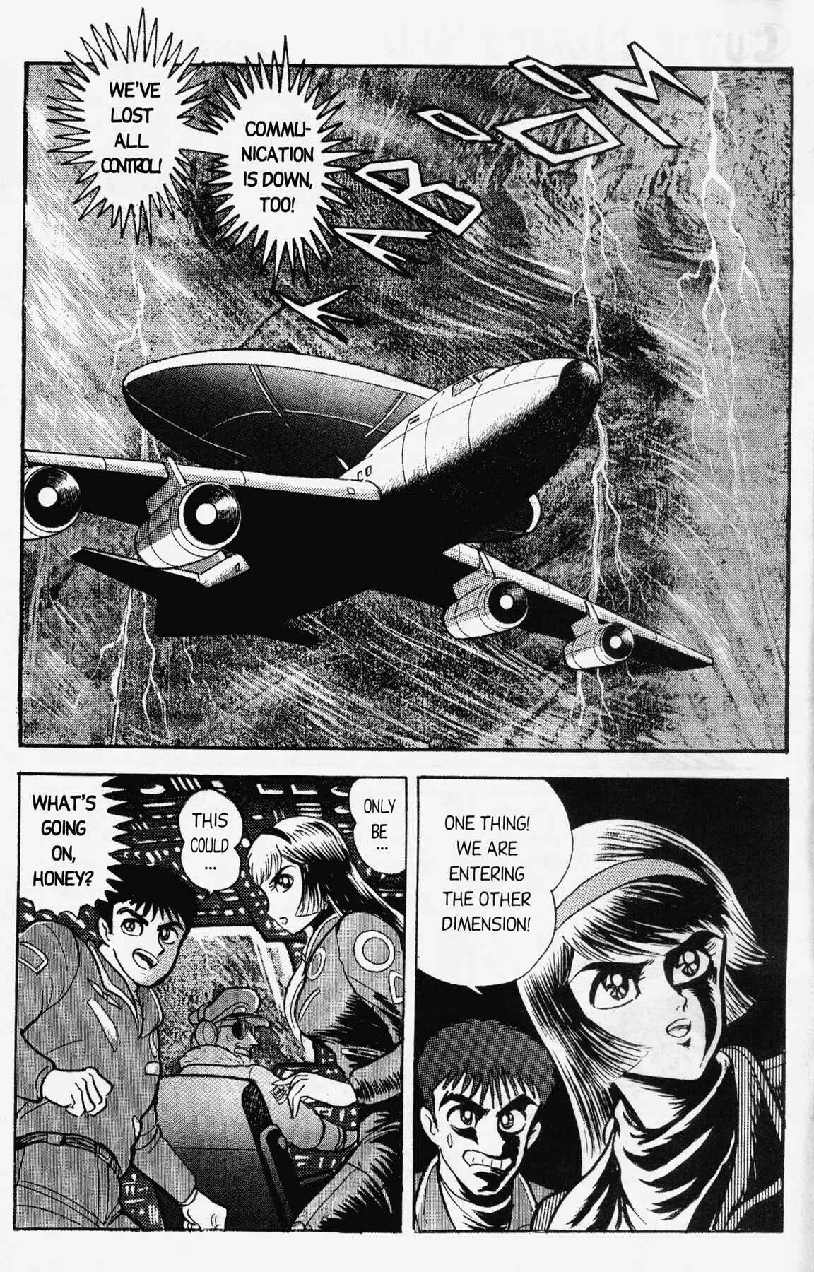 Page 5 Chapter 11 Cutie Honey 90